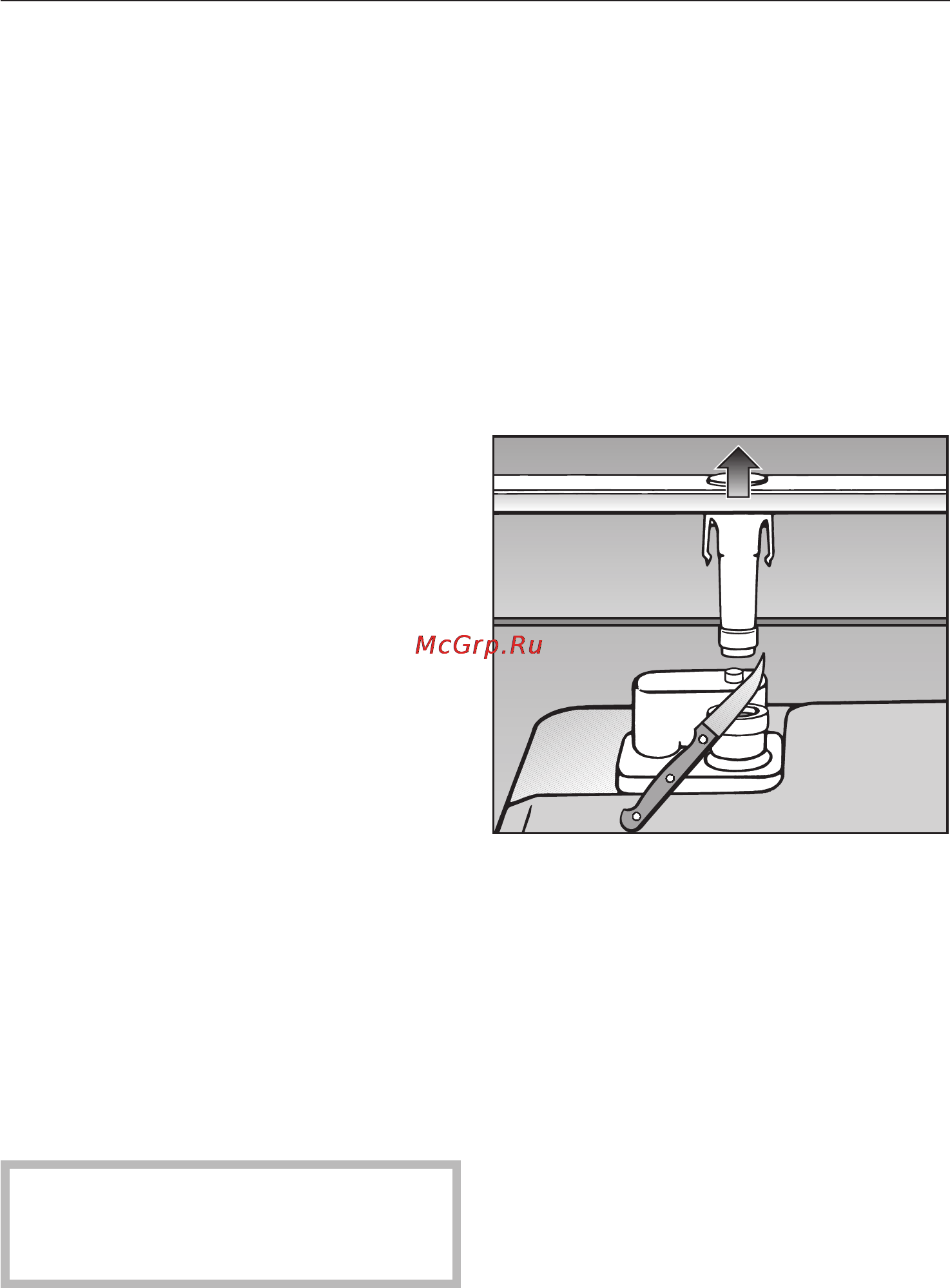 Miele G 1143 SCi [62/68] Ñëèâ âîäû 62