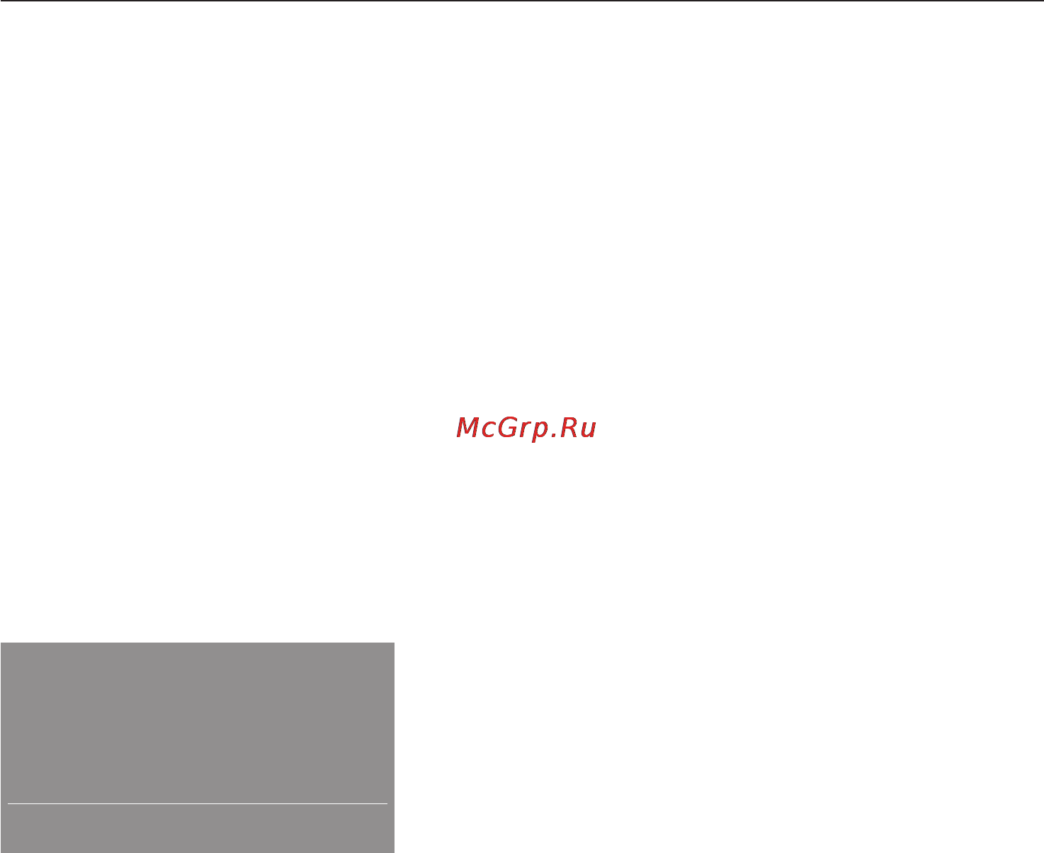 Miele H5240 BP BK [17/80] Ïàíåëü êîíôîðîê 17