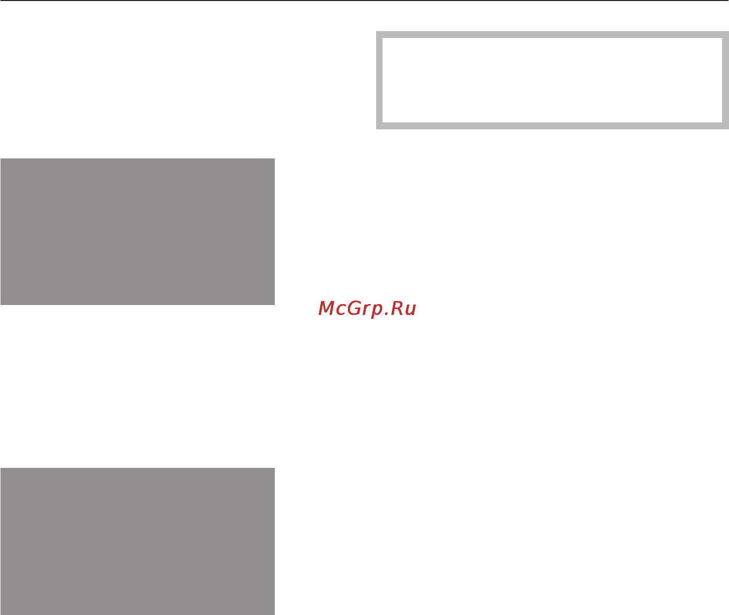 Miele H5240 BP BK [33/80] Èçìåíåíèå ñîñòîÿíèÿ óñòàíîâêè 33