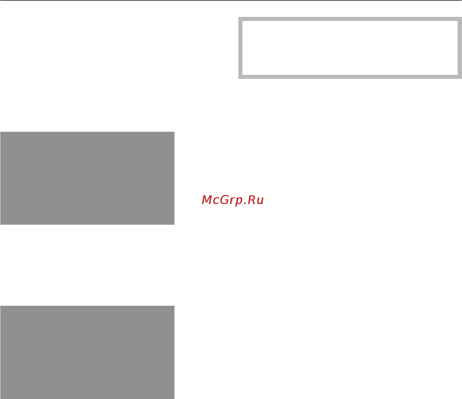 Miele H5240 BP BK [34/80] Áëîêèðîâêà âêëþ åíèÿ 34