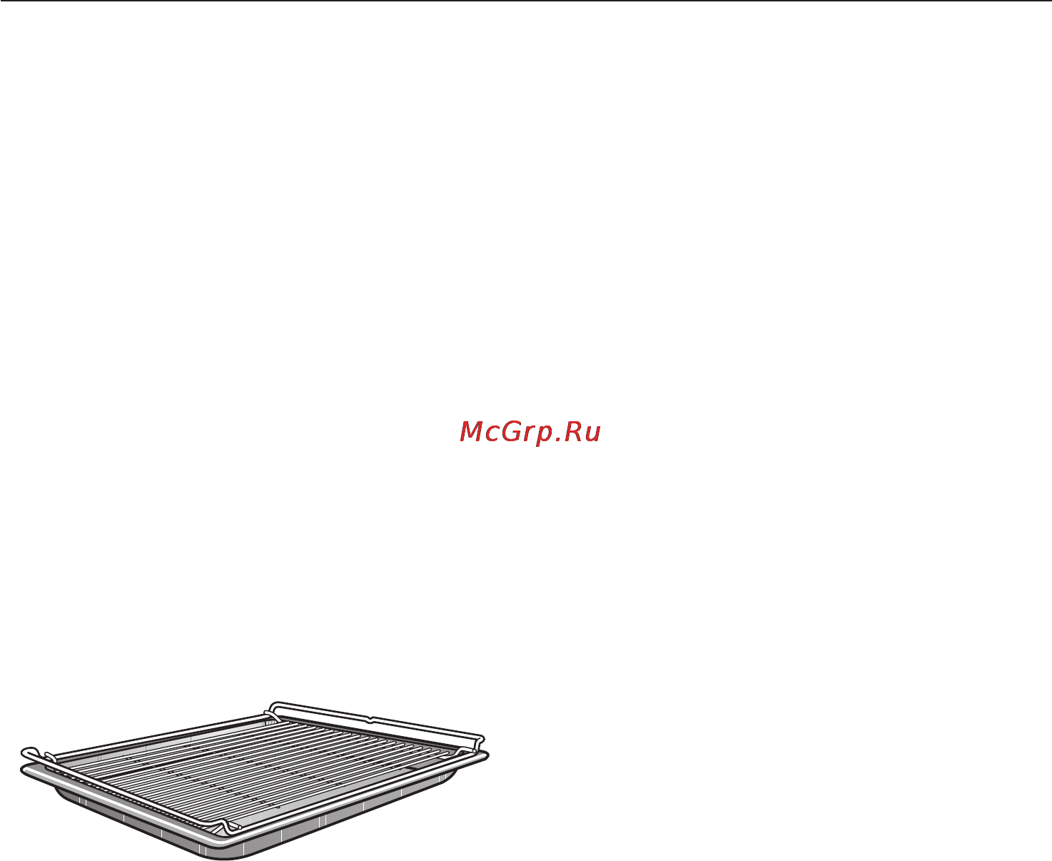 Miele H5240 BP BK [45/80] Указания по приготовлению на гриле