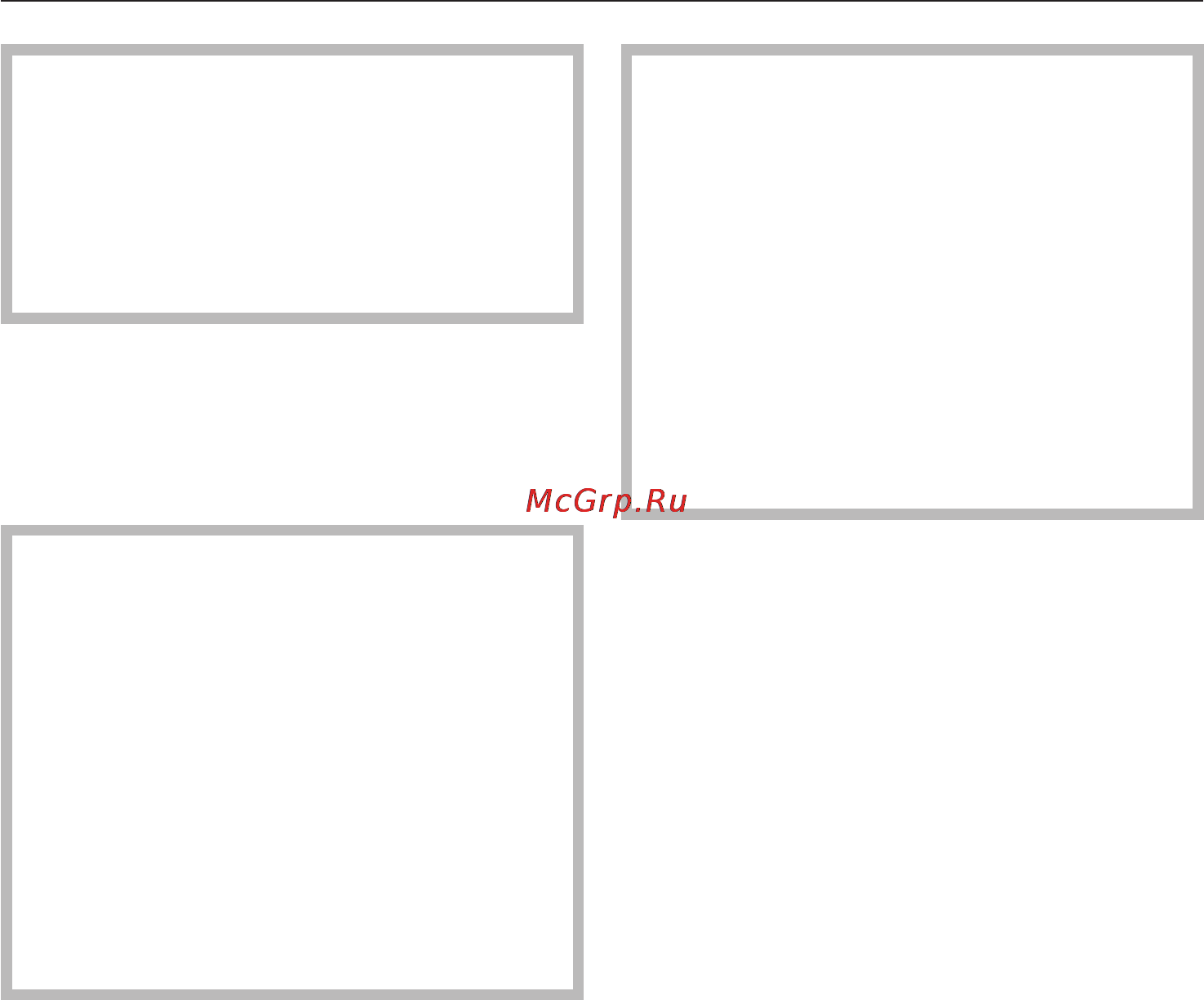 Miele H5240 BP BK [51/80] Чистка и уход