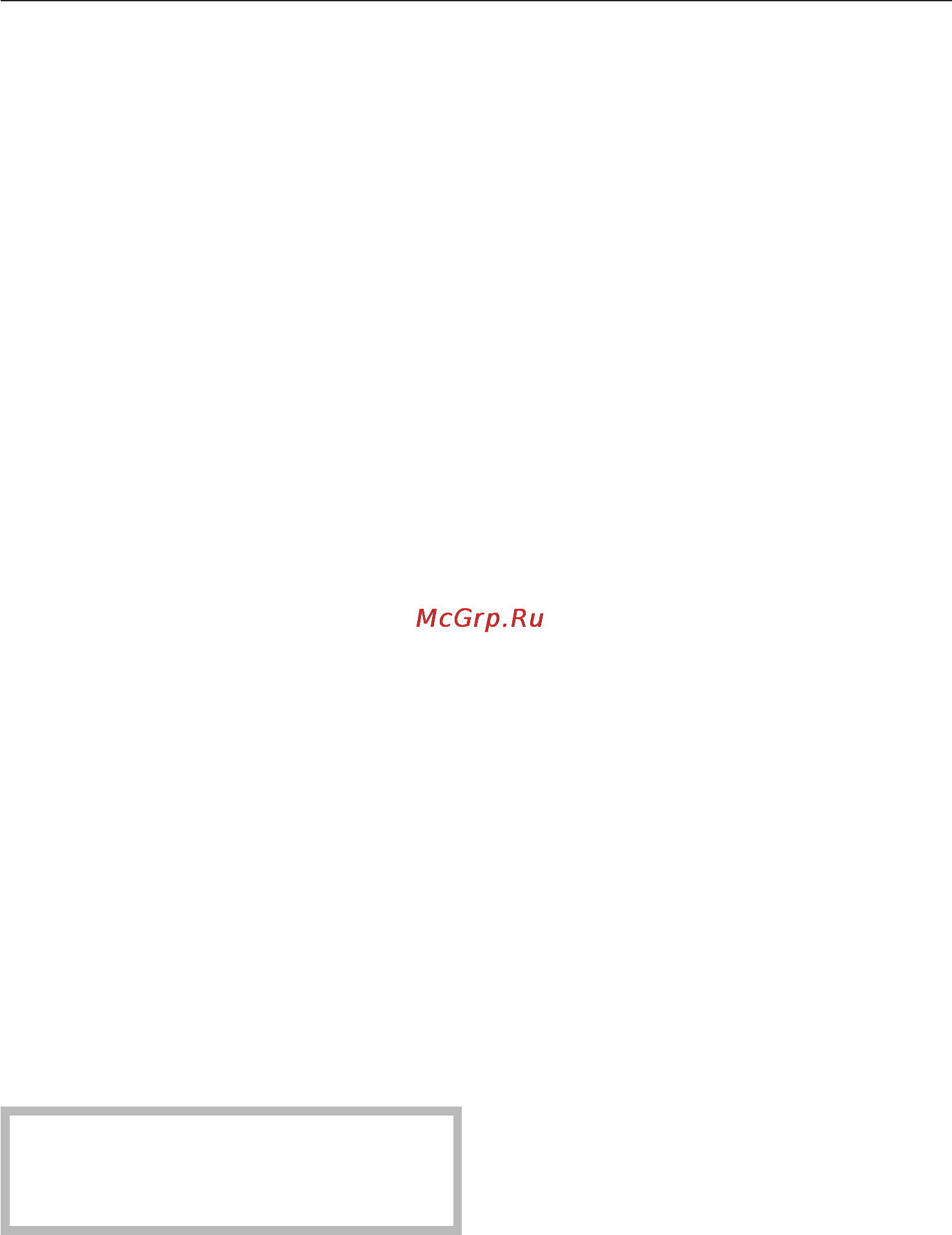 Miele H5240 BP BK [53/80] Ýìàëü ñ ïîêðûòèåì perfectclean 53