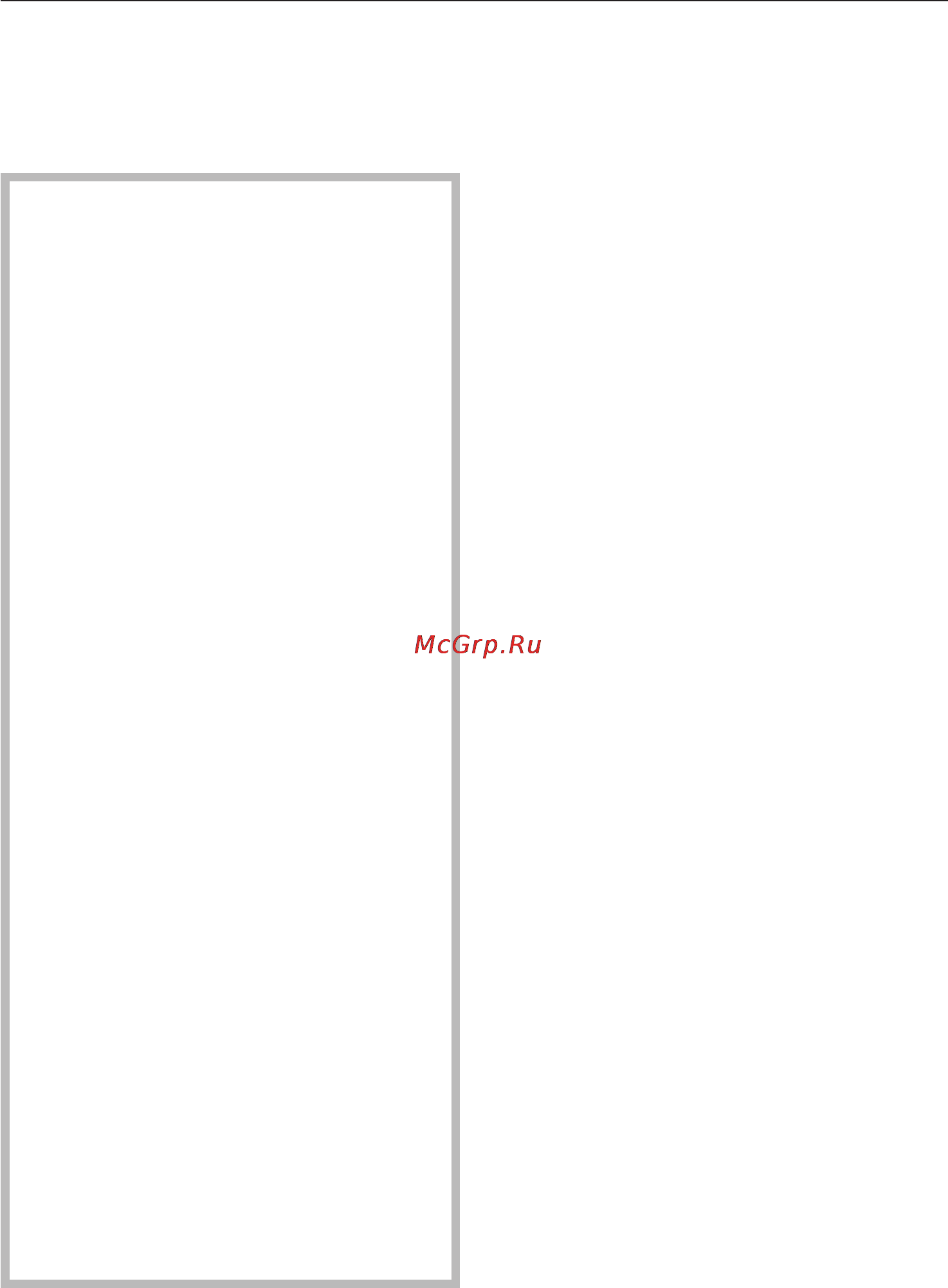 Miele H5240 BP BK [56/80] Ïèðîëèòè åñêàÿ î èñòêà äóõîâêè 56