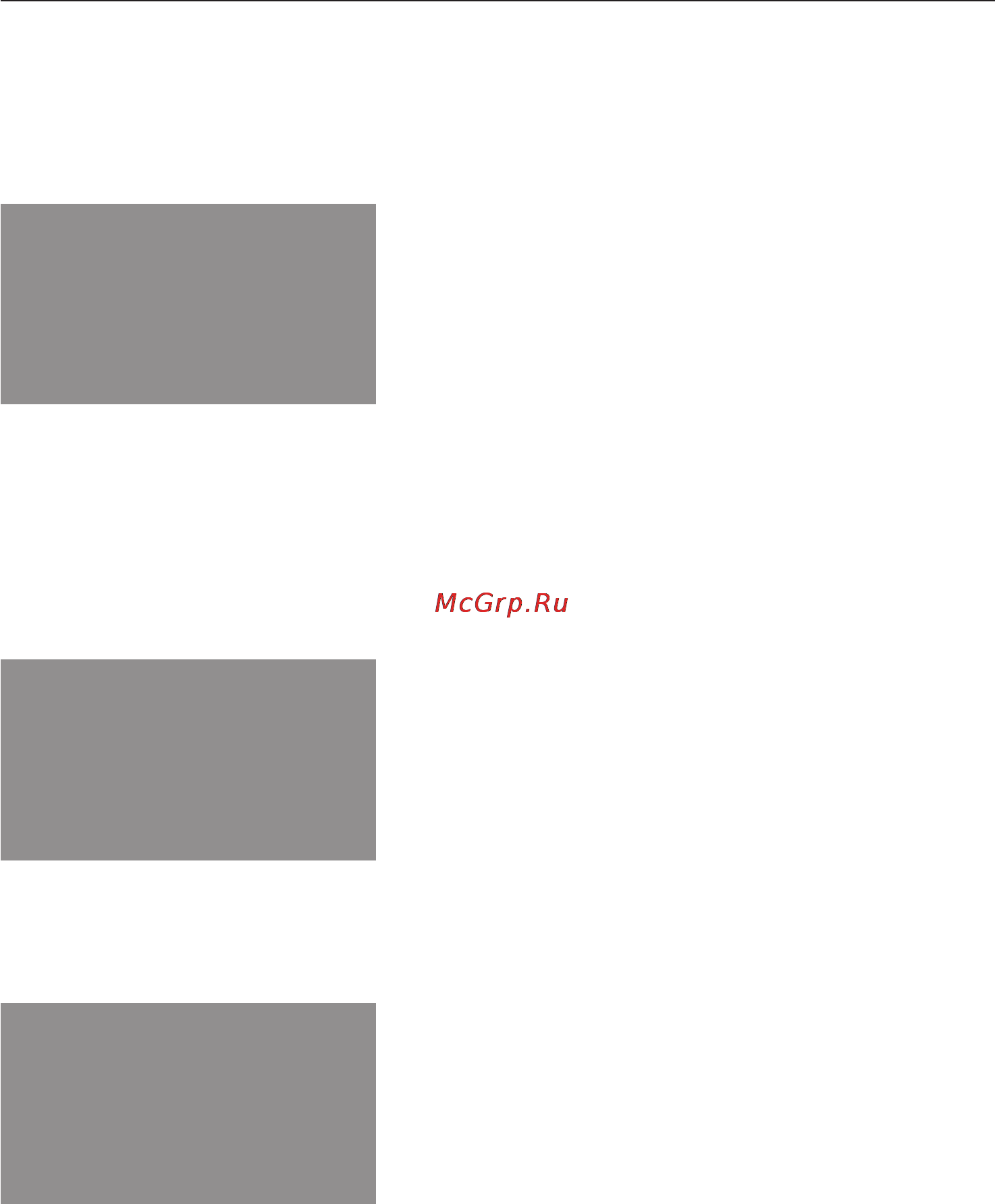Miele H5240 BP BK [57/80] Чистка и уход