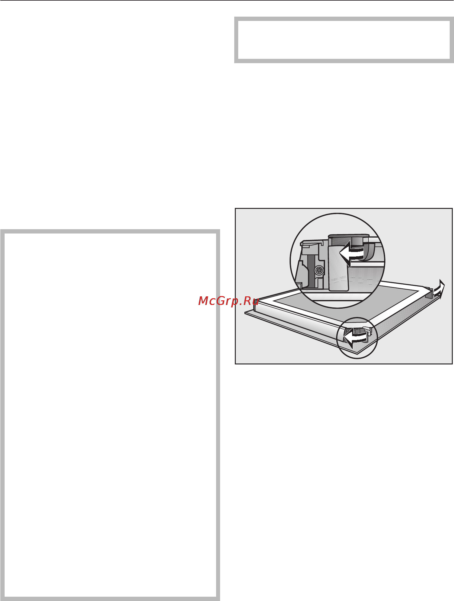 Miele H5240 BP BK [60/80] Ðàçáîðêà äâåðöû 60