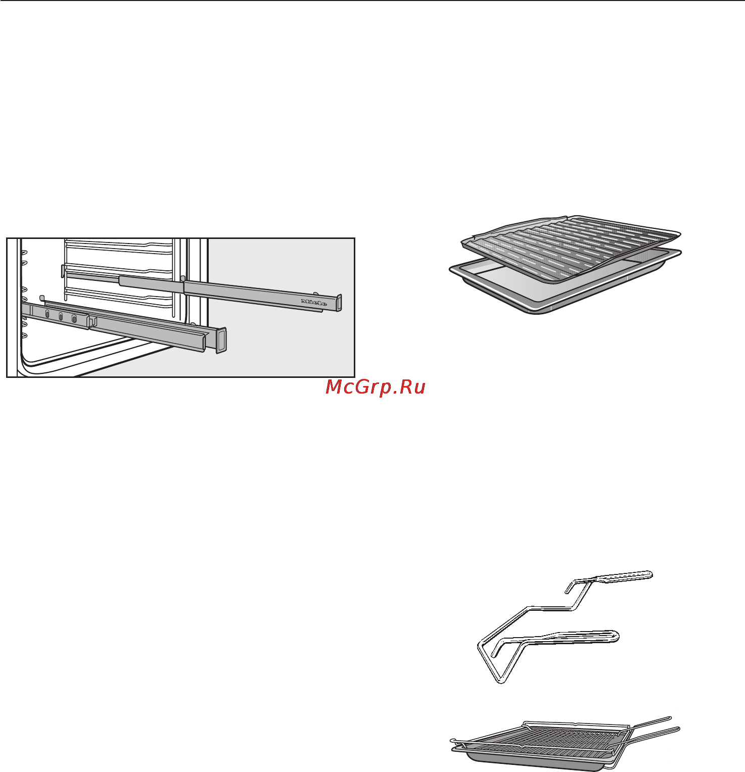 Miele H5240 BP BK [69/80] Äîïîëíèòåëüíî ïðèîáðåòàåìûå ïðèíàäëåæíîñòè 69