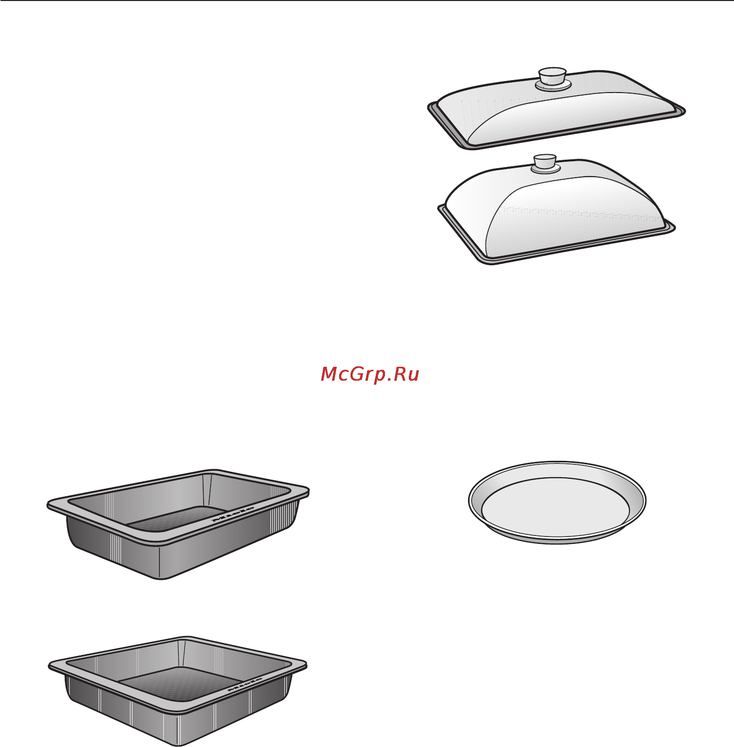 Miele H5240 BP BK [70/80] Дополнительно приобретаемые принадлежности