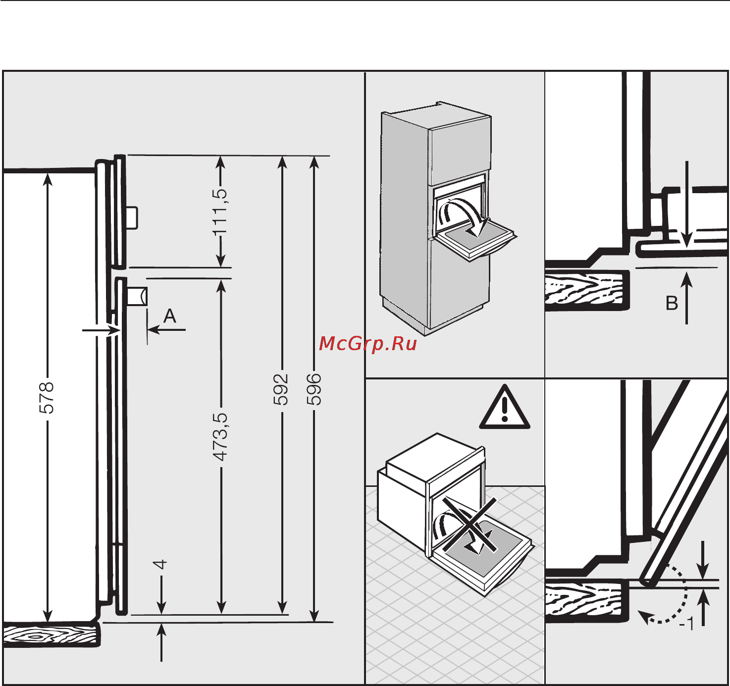 Miele H5240 BP BK [75/80] Äåòàëèçèðîâàííûå ðàçìåðû ôðîíòàëüíîé ïàíåëè 75