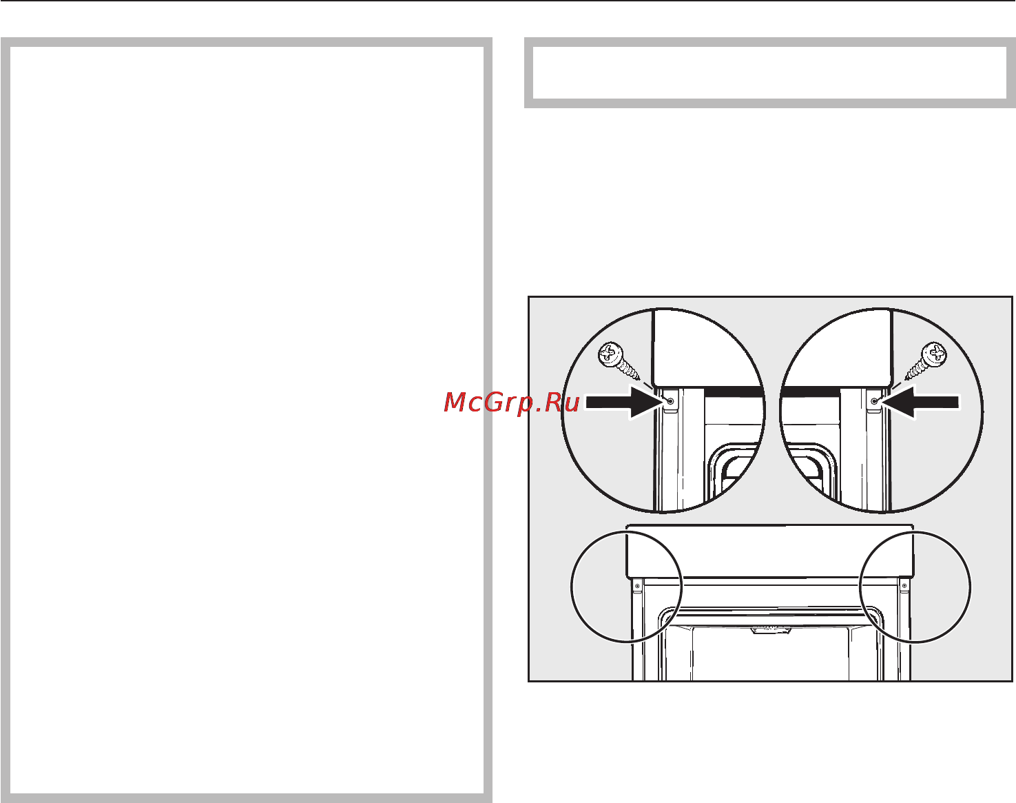 Miele H5240 BP BK [77/80] Âñòðàèâàíèå äóõîâîãî øêàôà 77