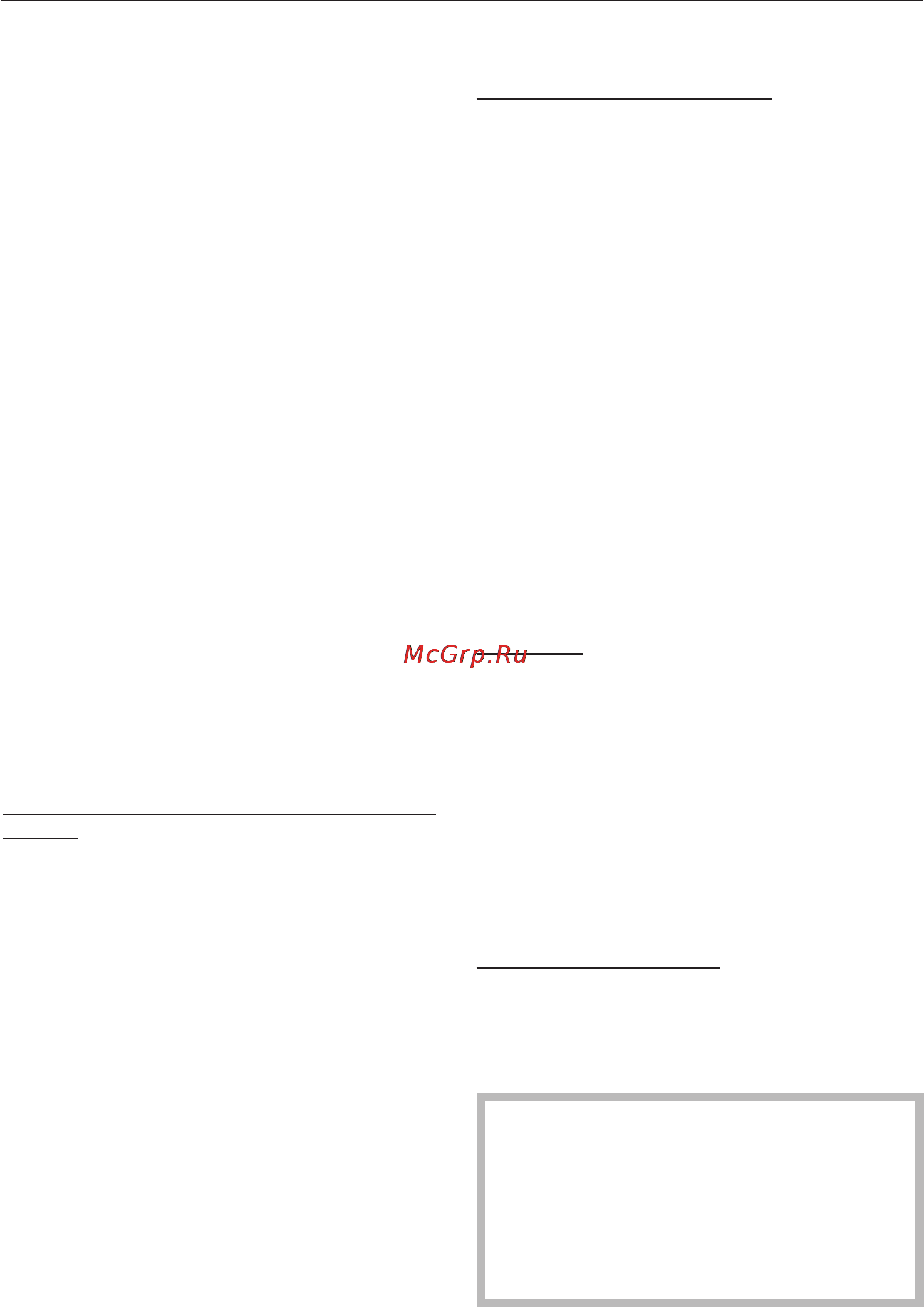 Miele H5240 BP BK [78/80] Ãàðàíòèÿ êà åñòâà òîâàðà 78