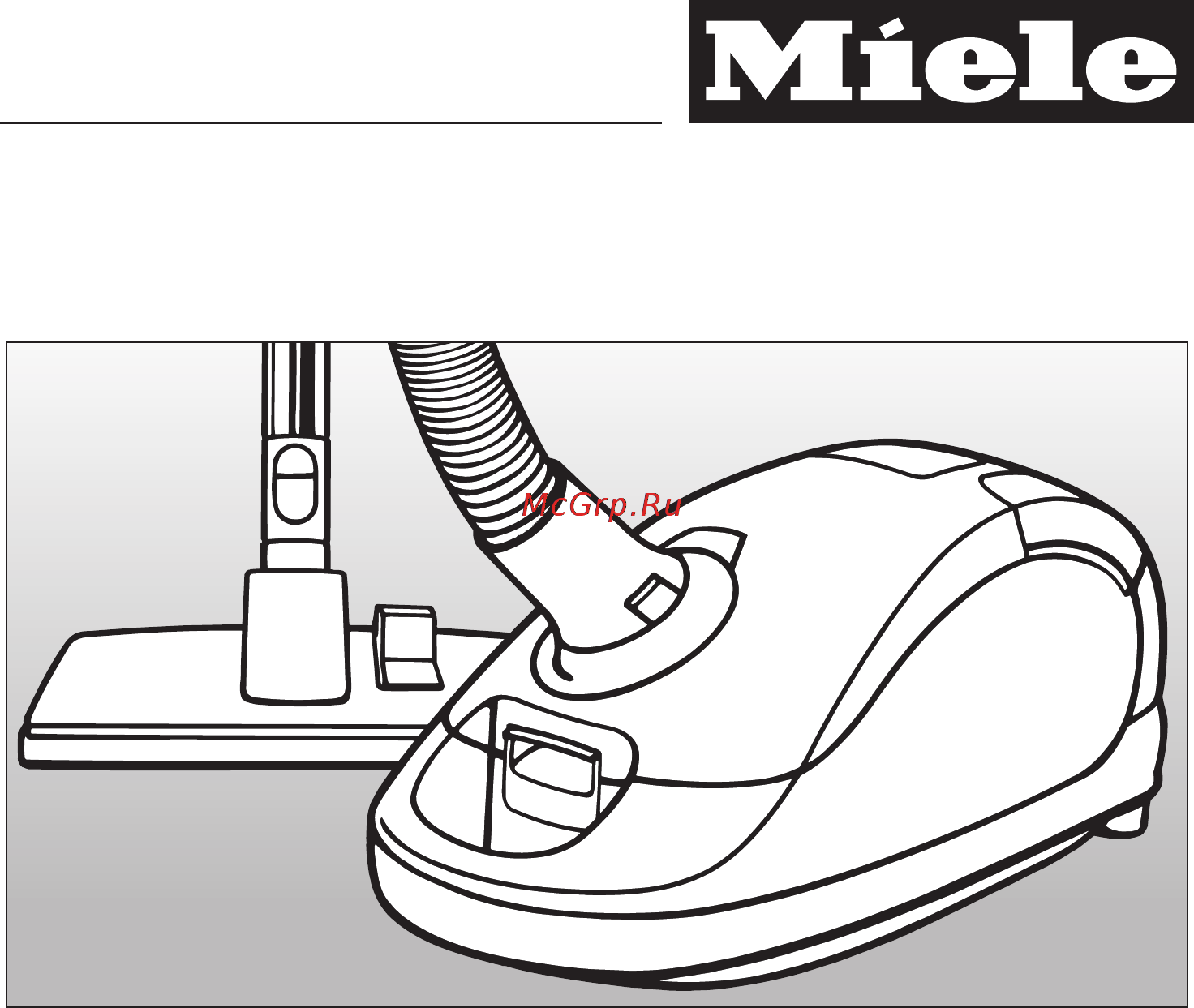 Miele S 4281 Baby Care роз. Инструкция по эксплуатации онлайн