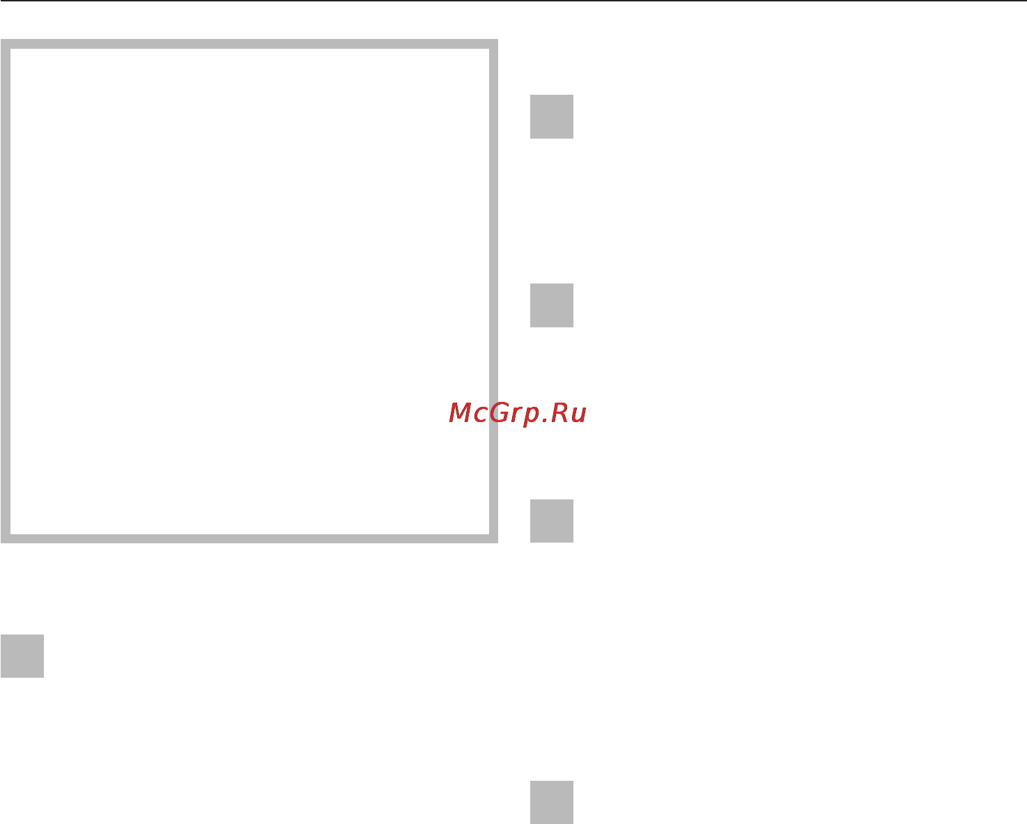 Miele S 5481 красный мет. [6/44] Указания по безопасности и предупреждения