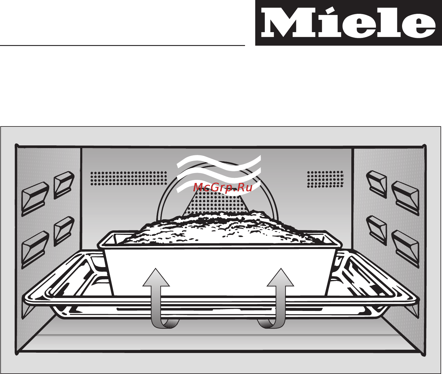 Miele H4020 BM BK Инструкция по эксплуатации онлайн