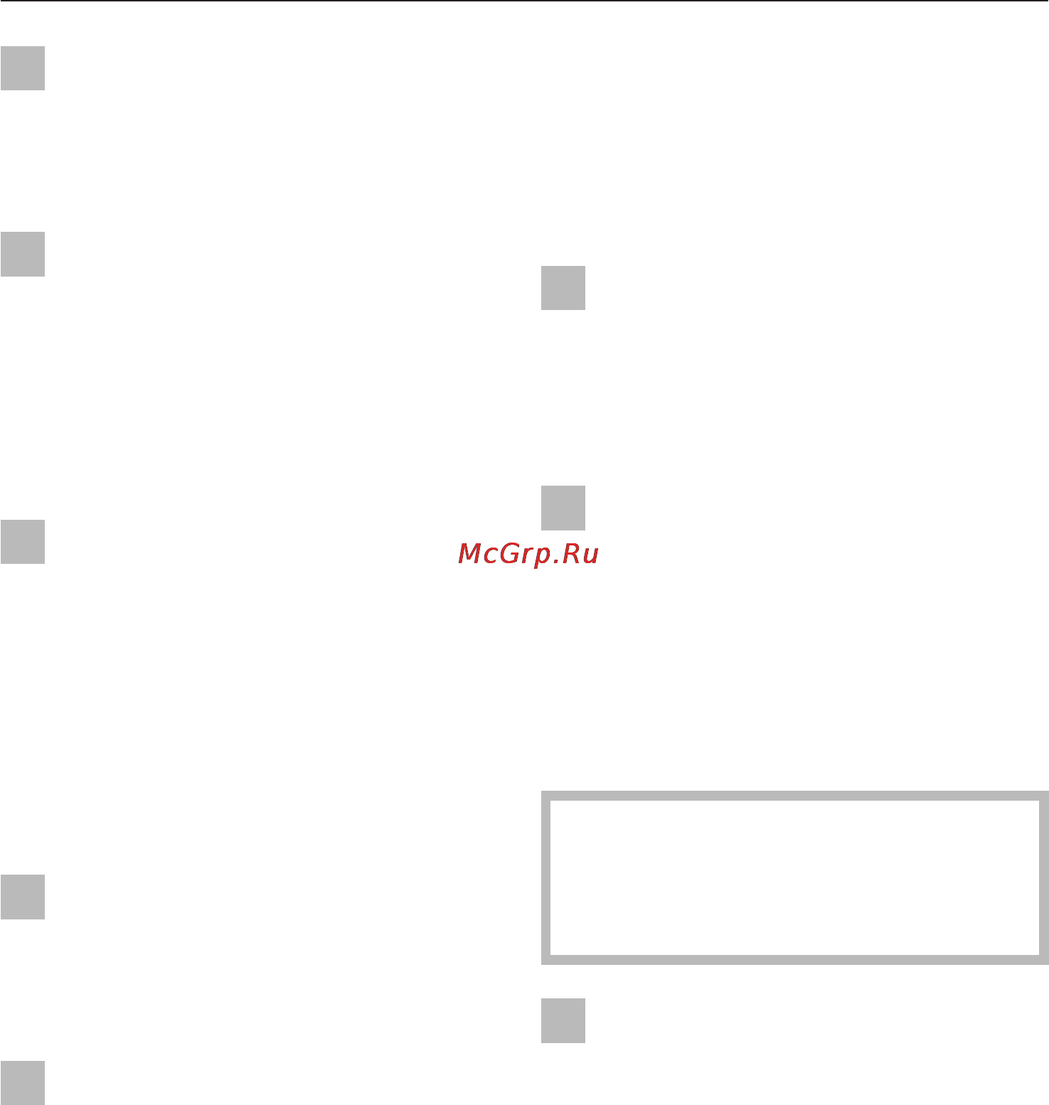 Miele H4210 B ST [10/64] Эксплуатация