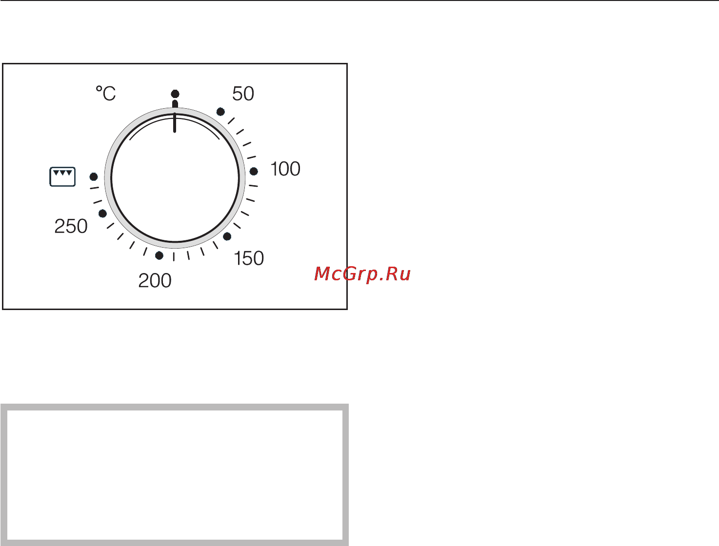 Miele H4210 B ST [18/64] Ïåðåêëþ àòåëü òåìïåðàòóðû 18