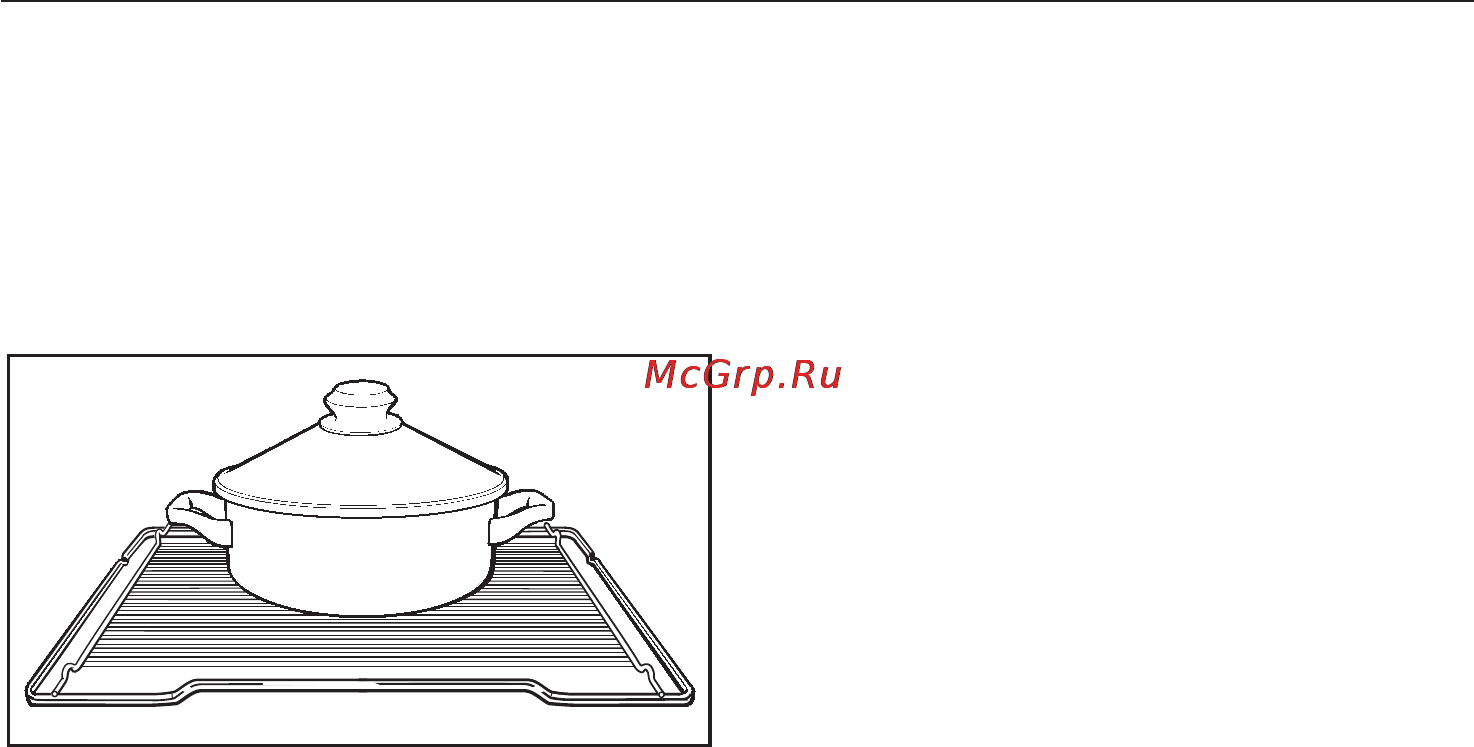 Miele H4210 B ST [28/64] Æàðåíèå 28