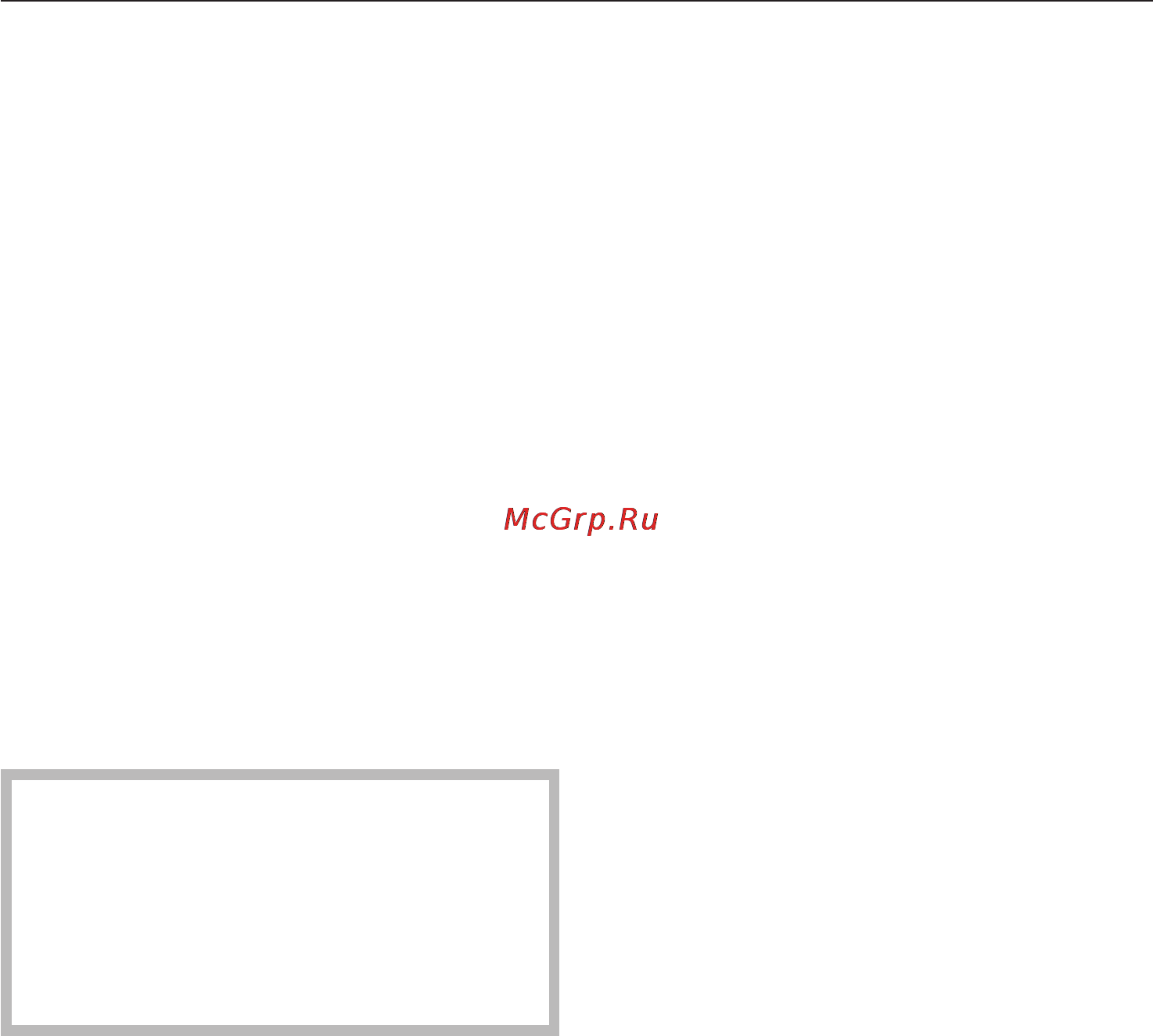 Miele H4210 B ST [35/64] Ðàçìîðàæèâàíèå 35