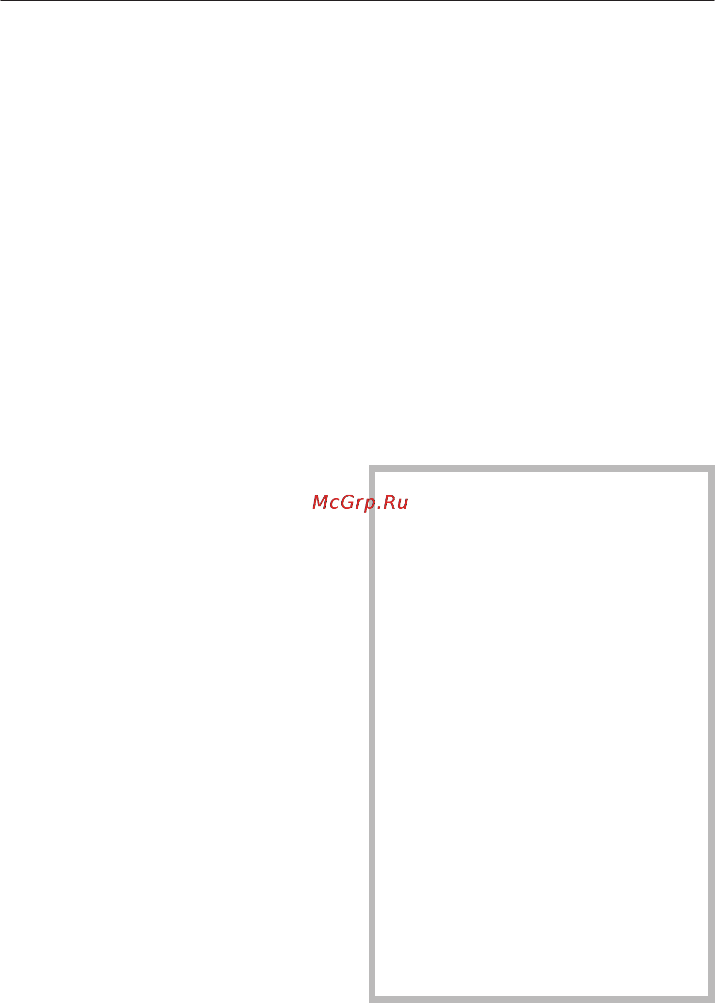 Miele H4210 B ST [36/64] Ïðèãîòîâëåíèå ãîòîâûõ áëþä 36