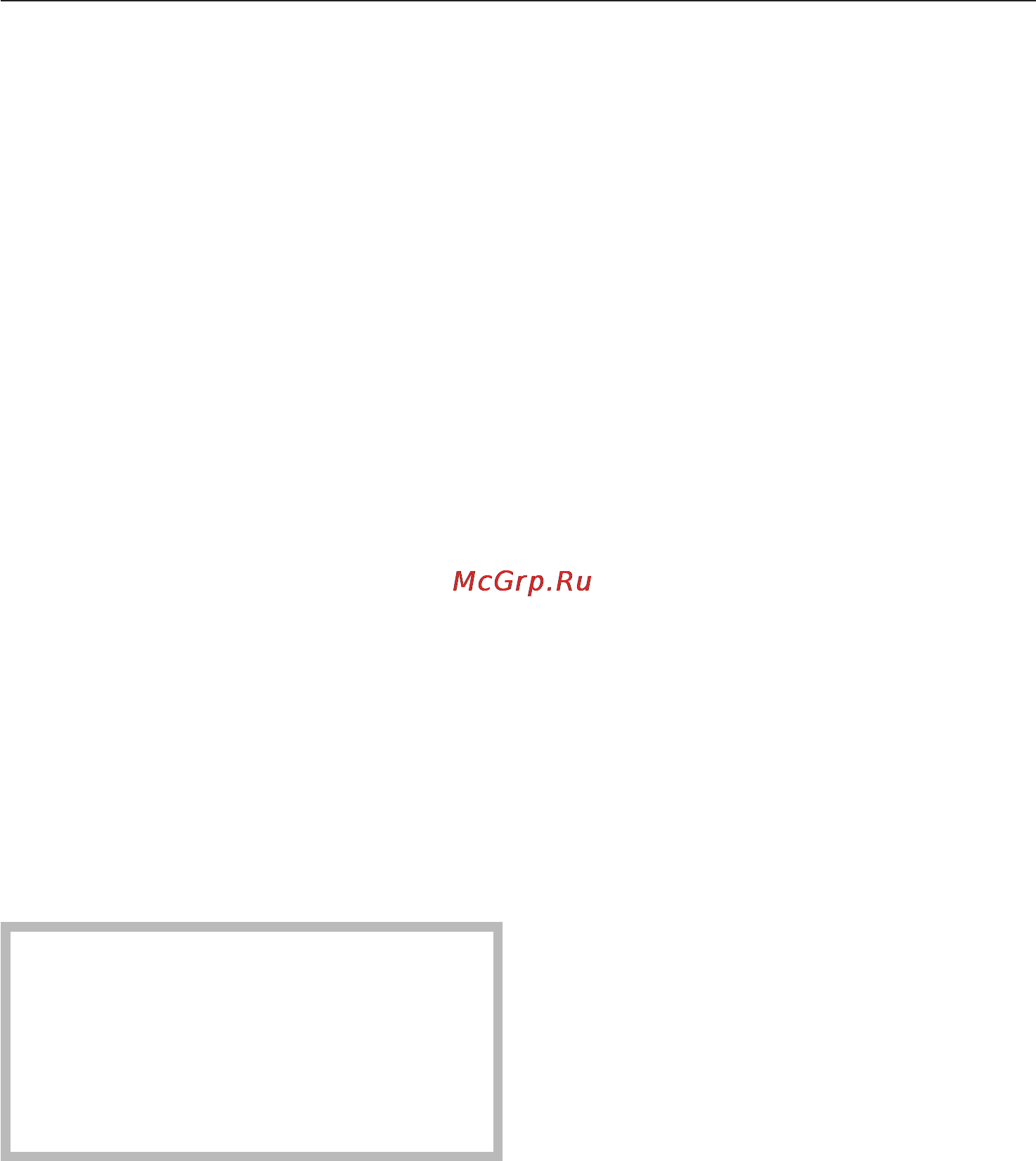 Miele H4210 B ST [39/64] Ôðîíòàëüíàÿ ïàíåëü îðãàíû óïðàâëåíèÿ 39