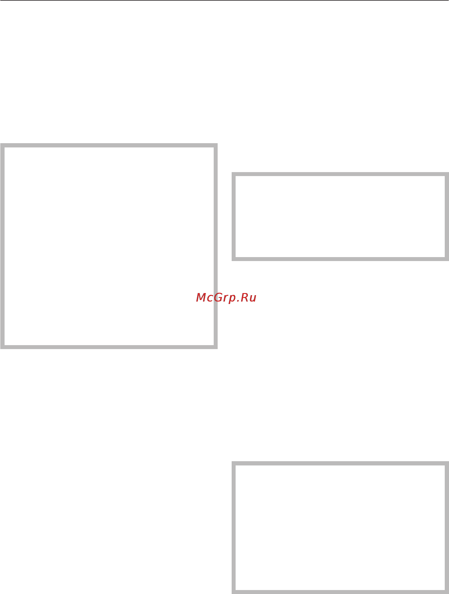 Miele H4210 B ST [44/64] Êàòàëèòè åñêàÿ ýìàëü 44