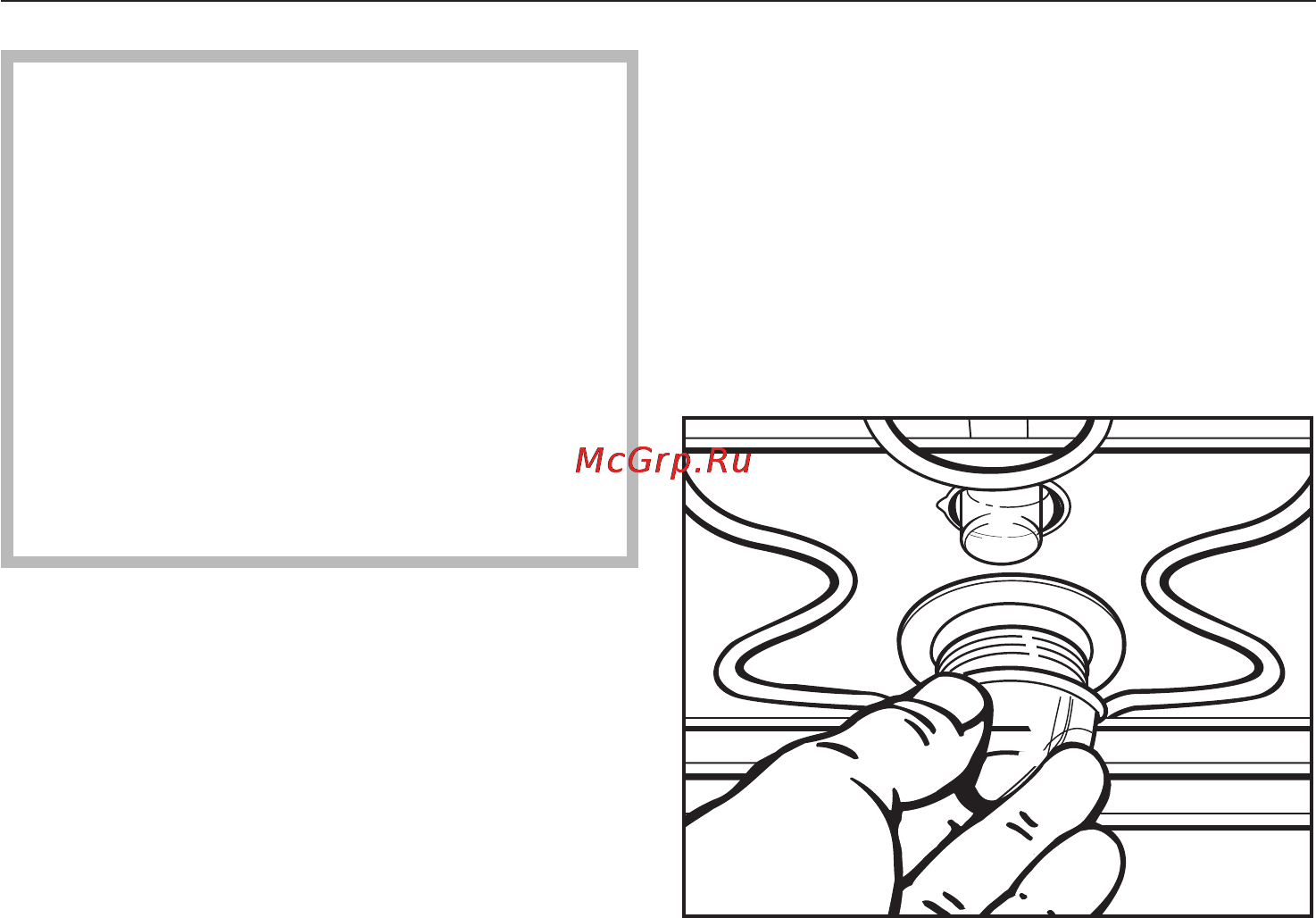 Miele H4210 B ST [51/64] Íåèñïðàâíîñòè òî äåëàòü 51