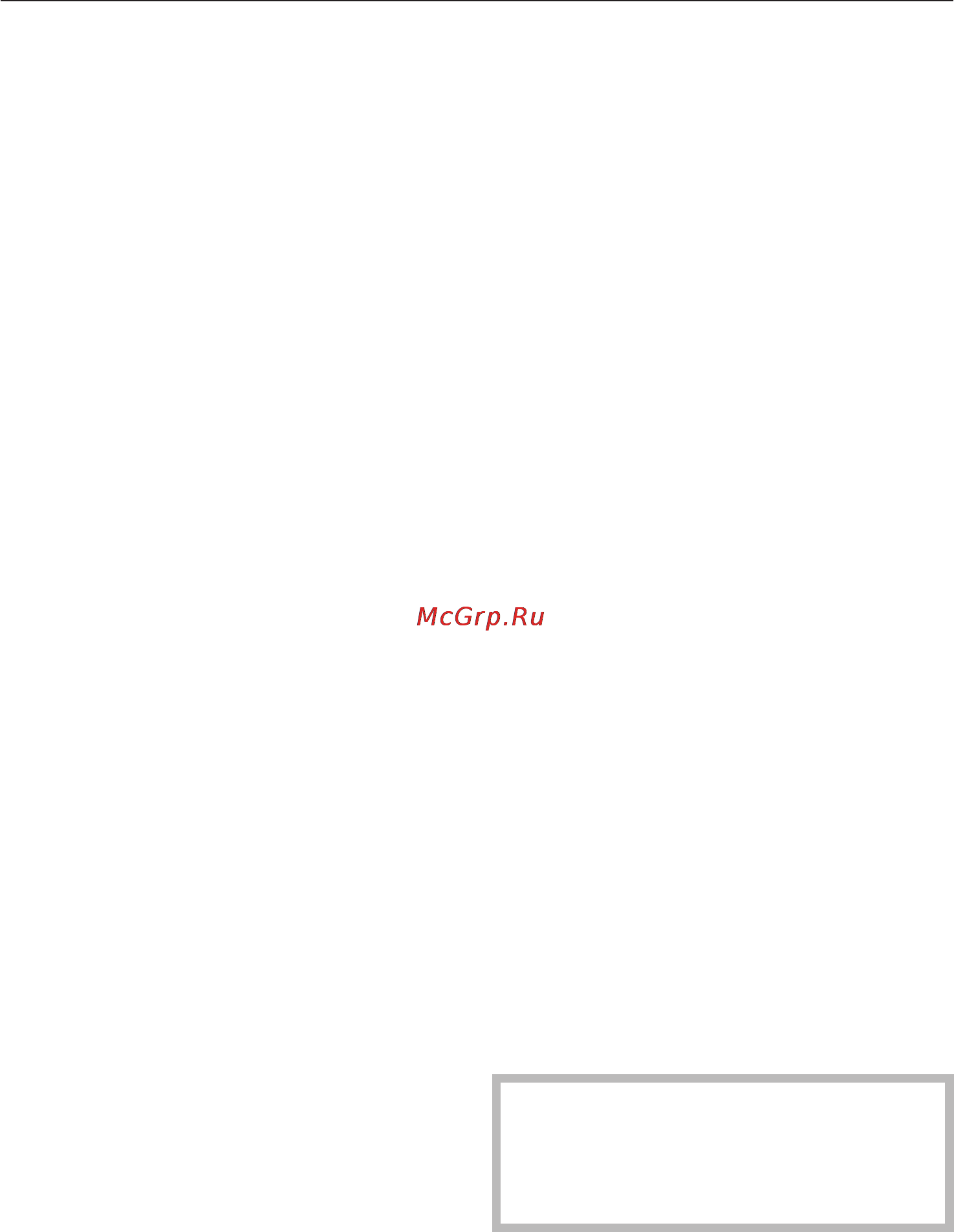 Miele H4210 B ST [6/64] Îñíàùåíèå 6