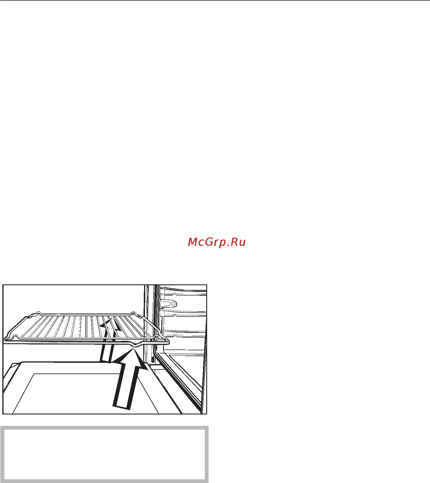 Miele H4210 B ST [7/64] Ïðèíàäëåæíîñòè 7