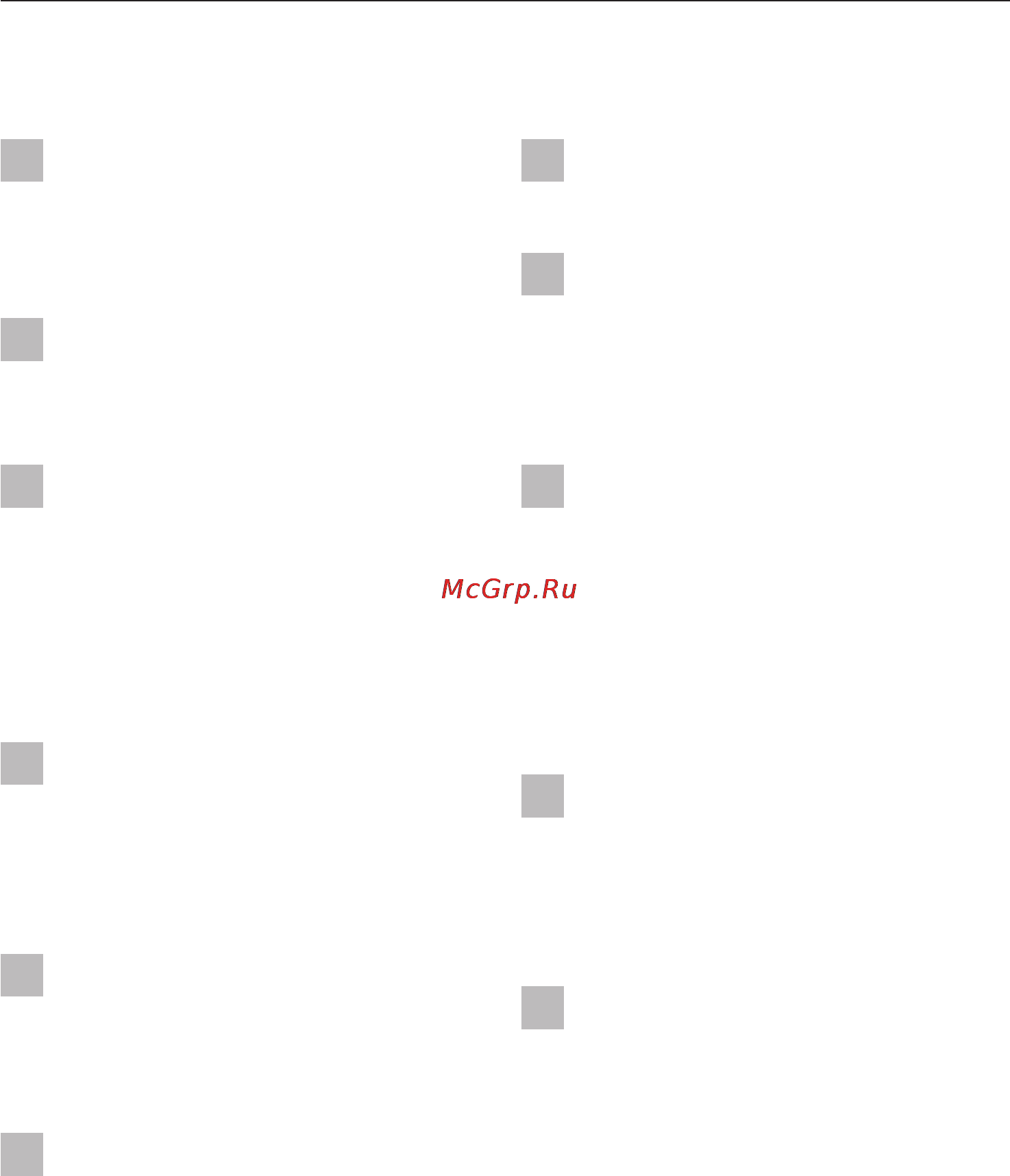 Miele S 5980 + SEB236 [8/40] Указания по безопасности и предупреждения