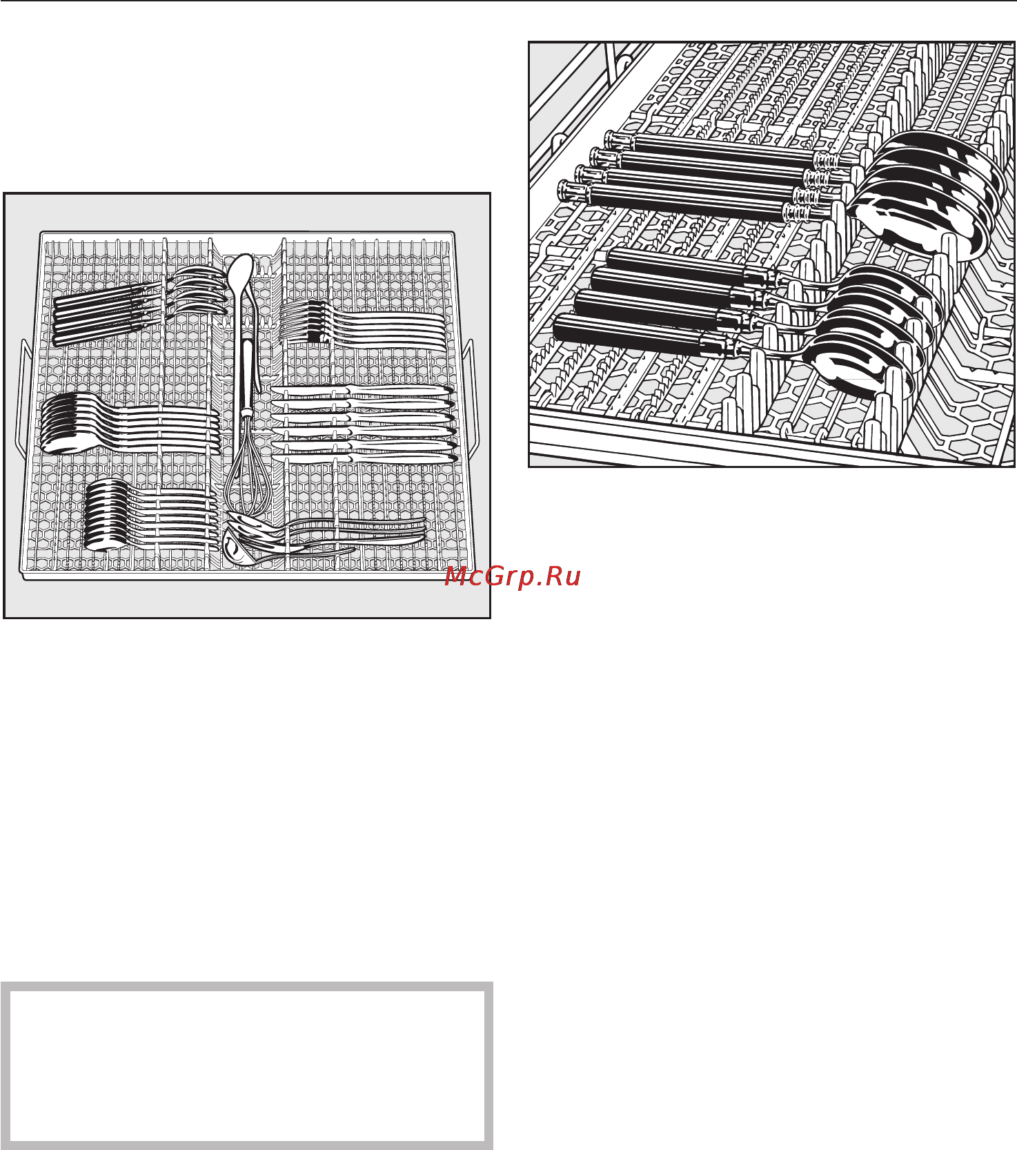 Miele G 1171 Vi [29/60] Ñòîëîâûå ïðèáîðû 29