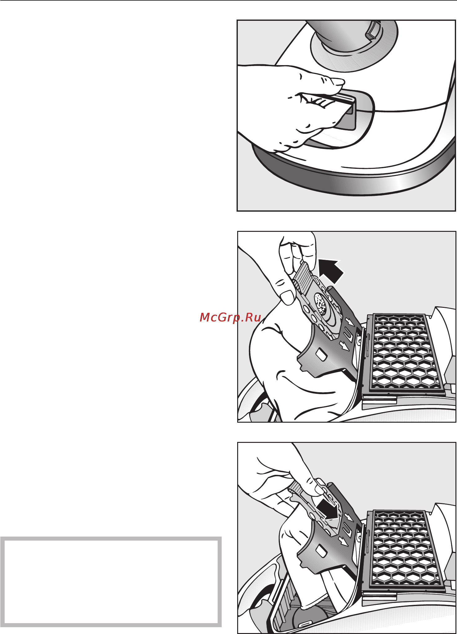 Miele S 4561 Cat&Dog красный [24/44] Техобслуживание
