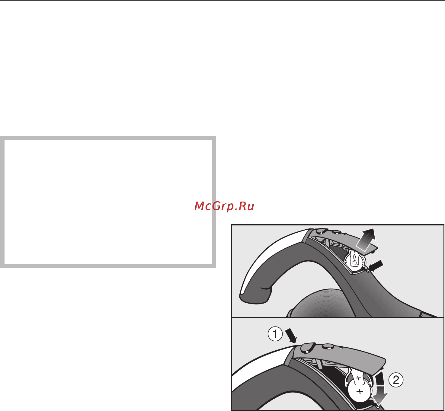 Miele S 4561 Cat&Dog красный [30/44] Техобслуживание