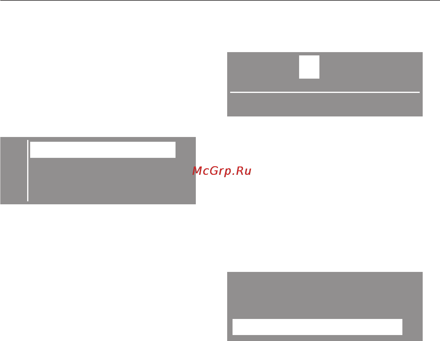 Miele G 1830 SCI [16/88] Первый ввод в эксплуатацию