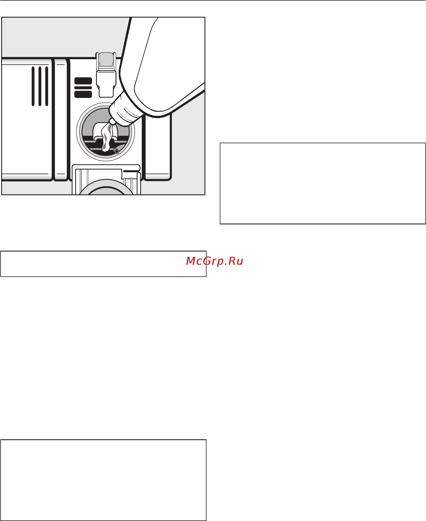 Miele G 1830 SCI [21/88] Èíäèêàòîð íåäîñòàòêà îïîëàñêèâàòåëÿ 21