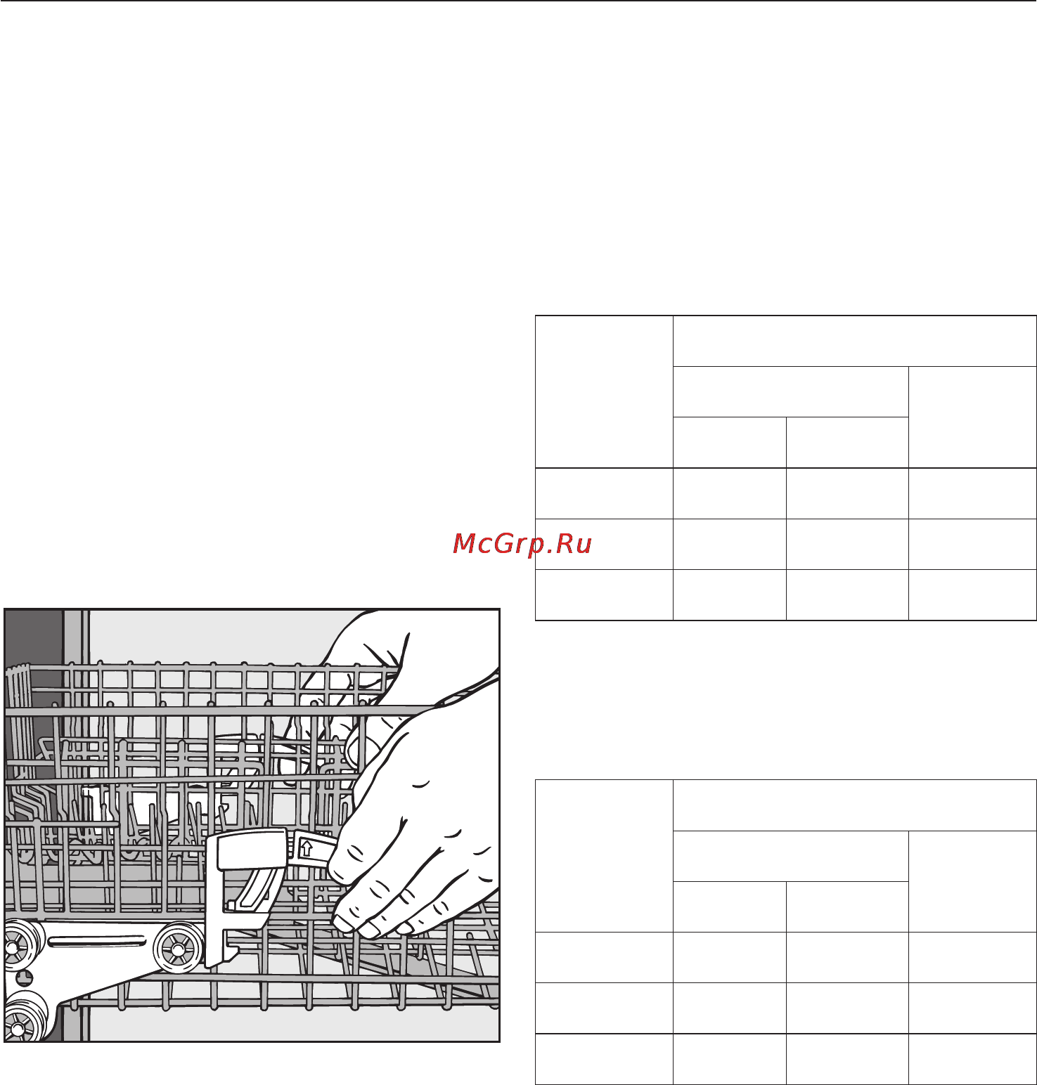 Miele G 1730 SCi [28/88] Ïåðåñòàíîâêà âåðõíåãî êîðîáà 28