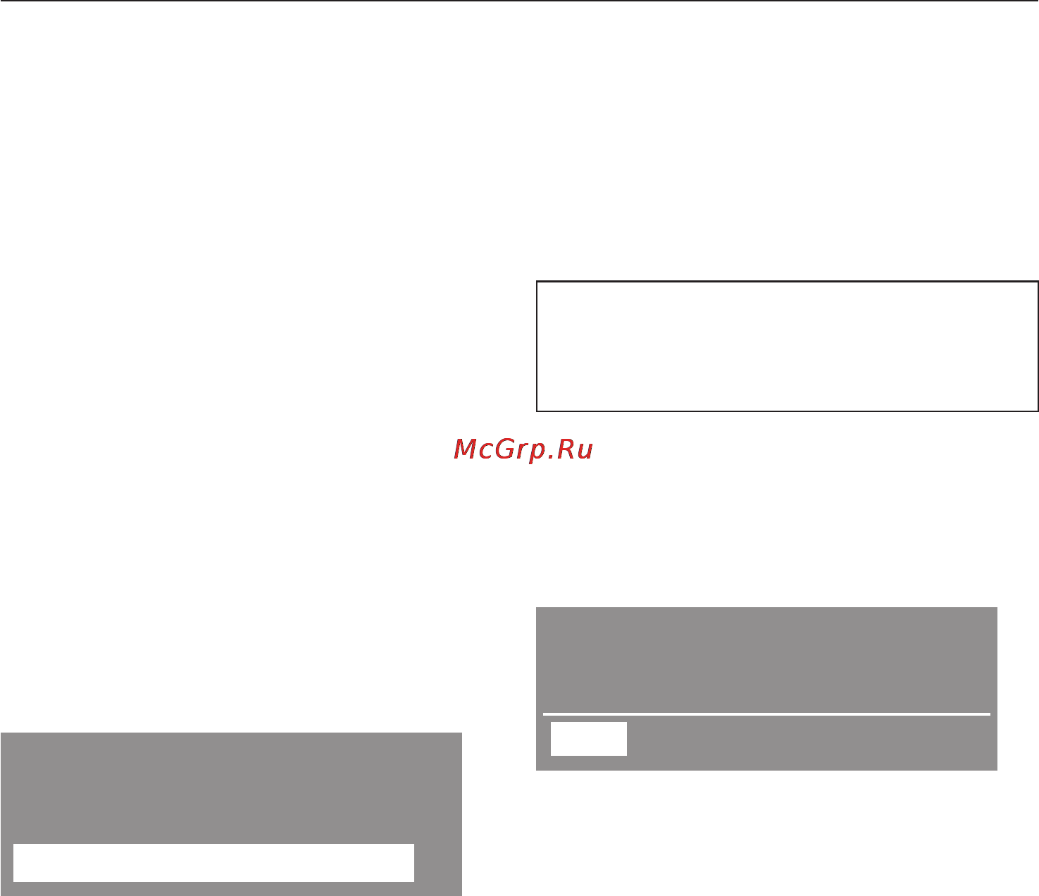 Miele G 1730 SCi [37/88] Âêëþ åíèå 37