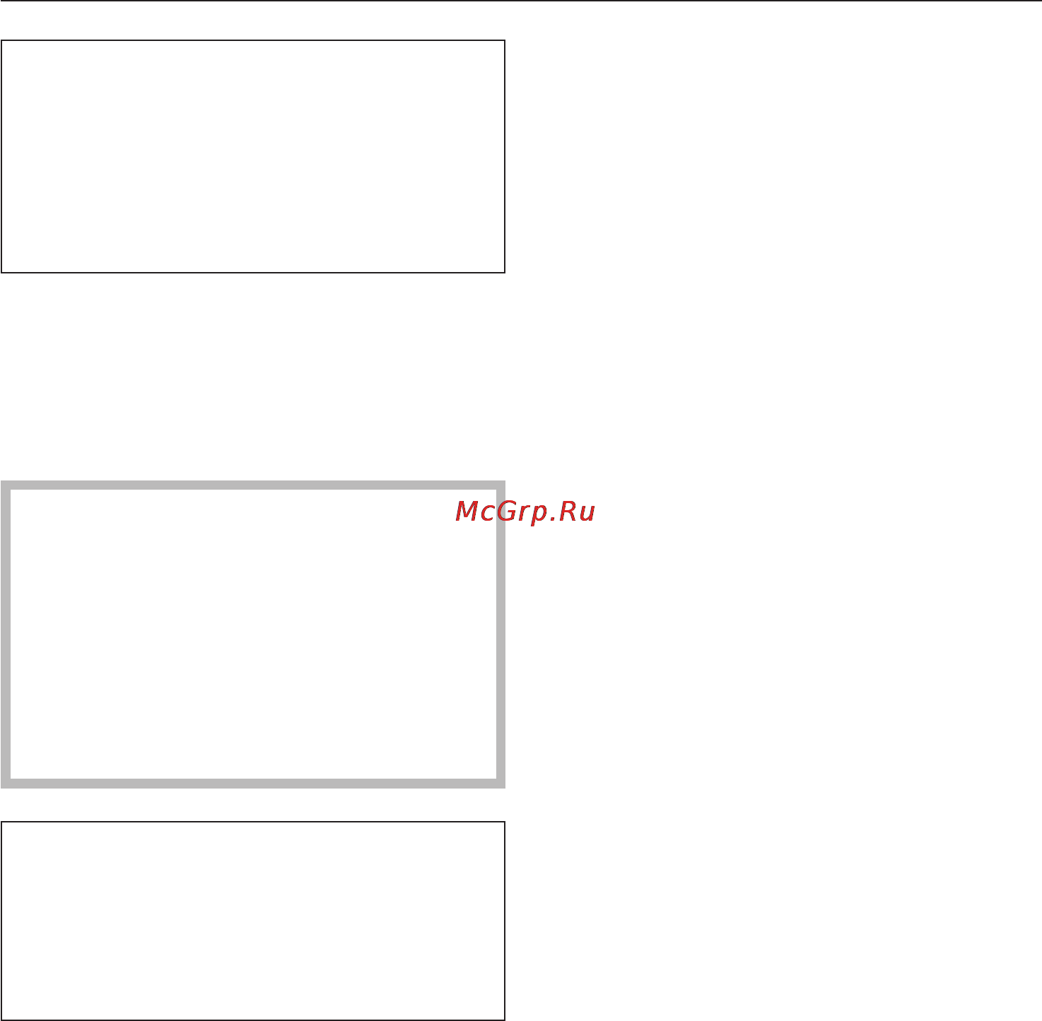 Miele G 1730 SCi [39/88] Çàïóñê ïðîãðàììû 39