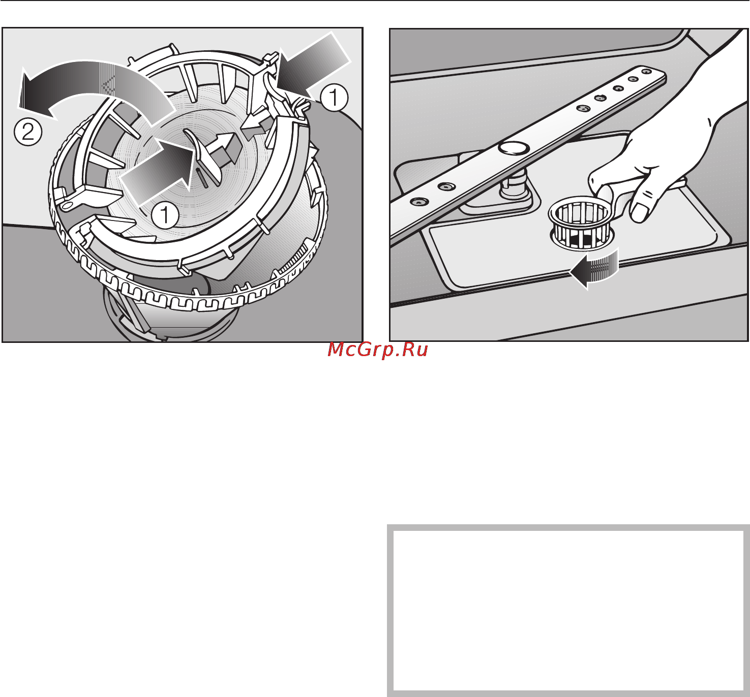 Miele G 1730 SCi [47/88] Чистка и уход