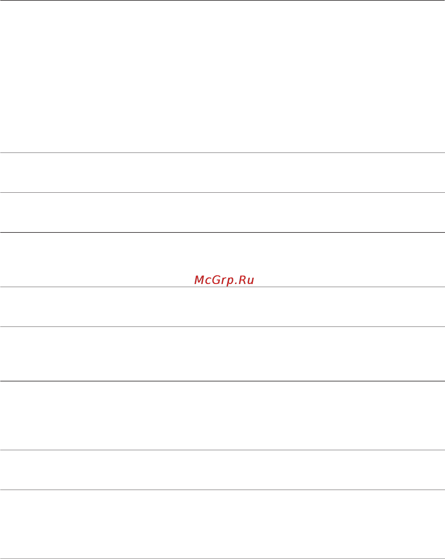 Miele G 1730 SCi [66/88] Äîïîëíèòåëüíûå ïðèíàäëåæíîñòè 66