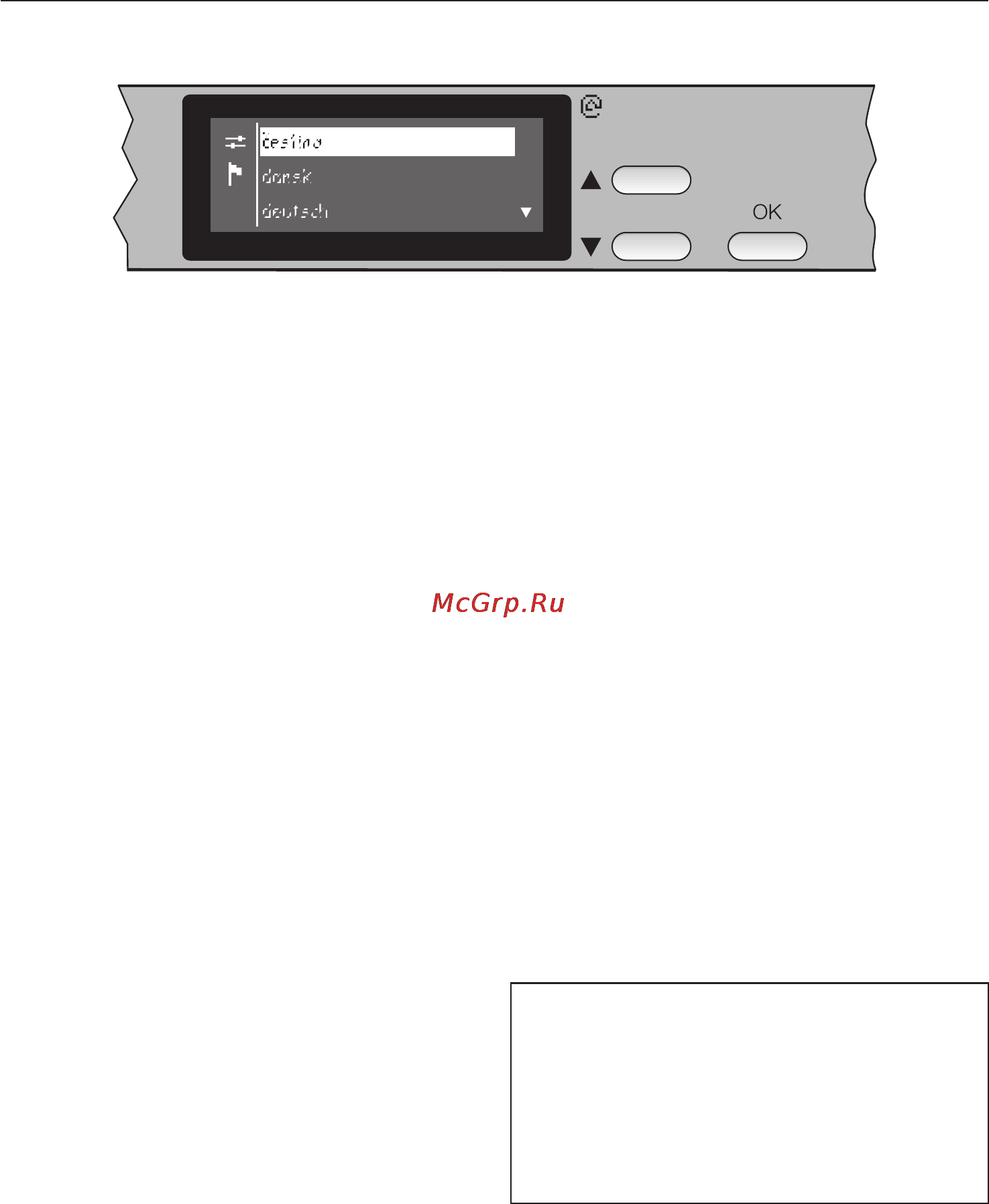 Miele G 1730 SCi [7/88] Принцип работы дисплея