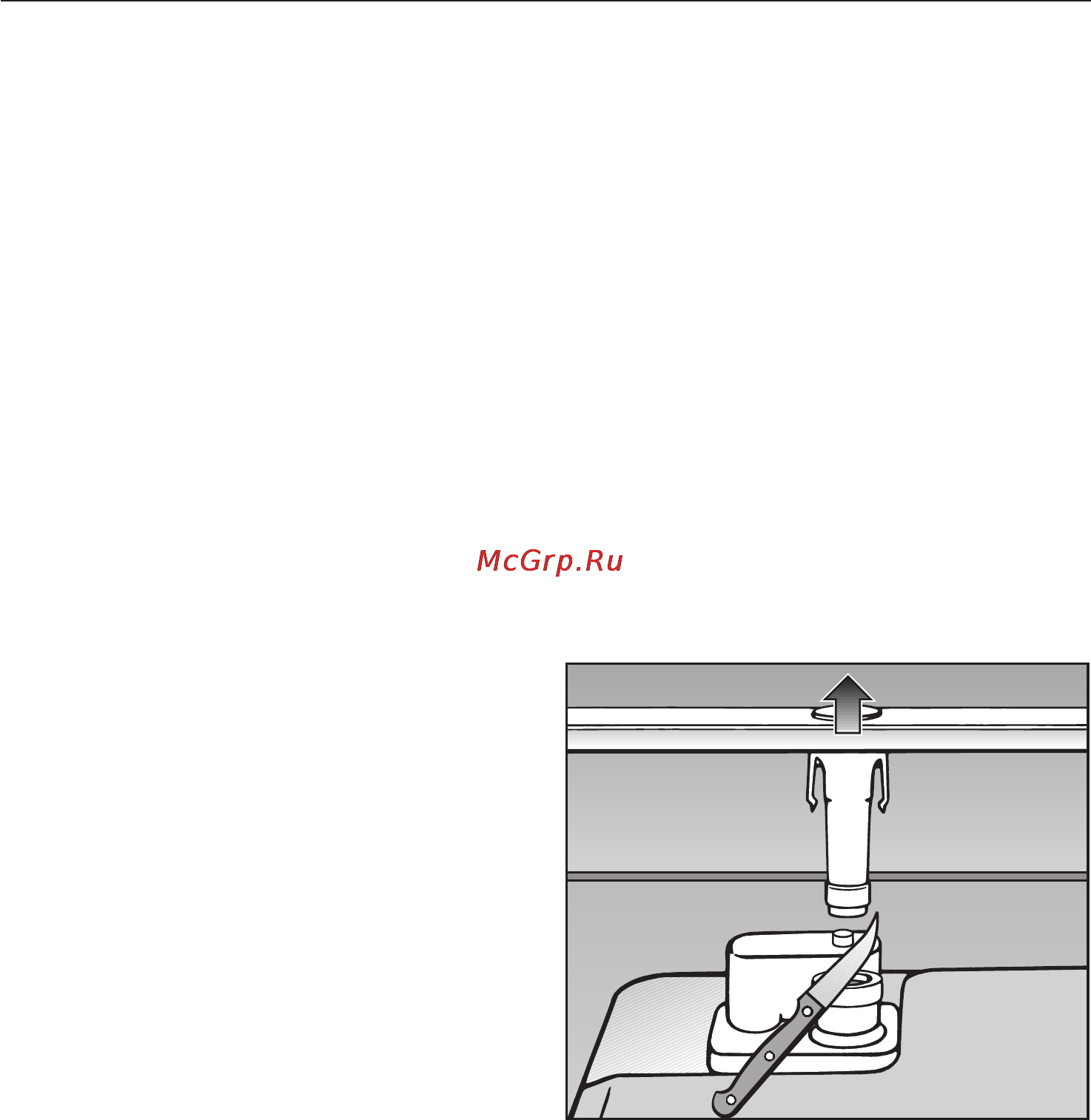 Miele G 1730 SCi [71/88] Ñëèâ âîäû 71