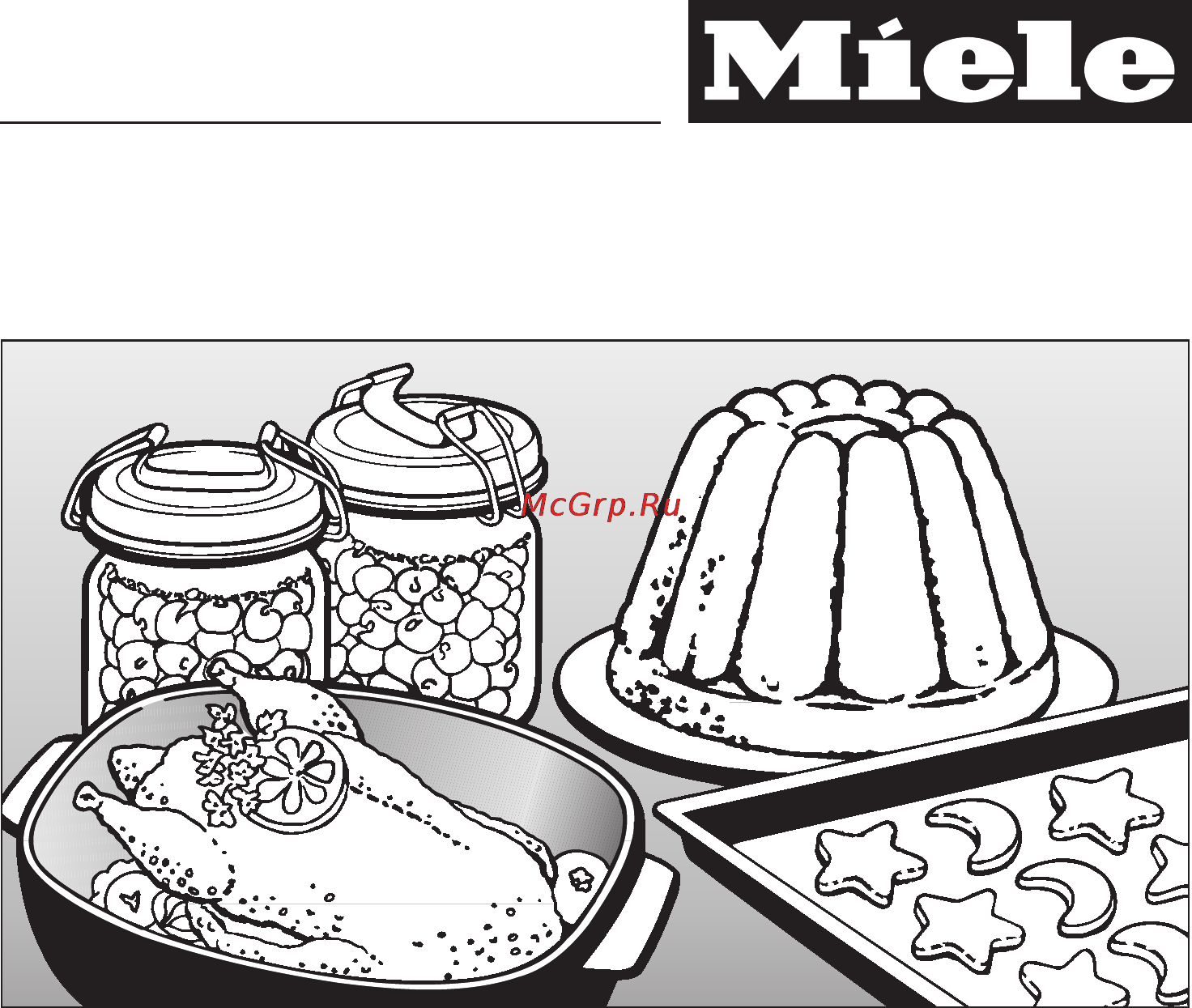 Miele H4540 B KAT W Инструкция по эксплуатации онлайн