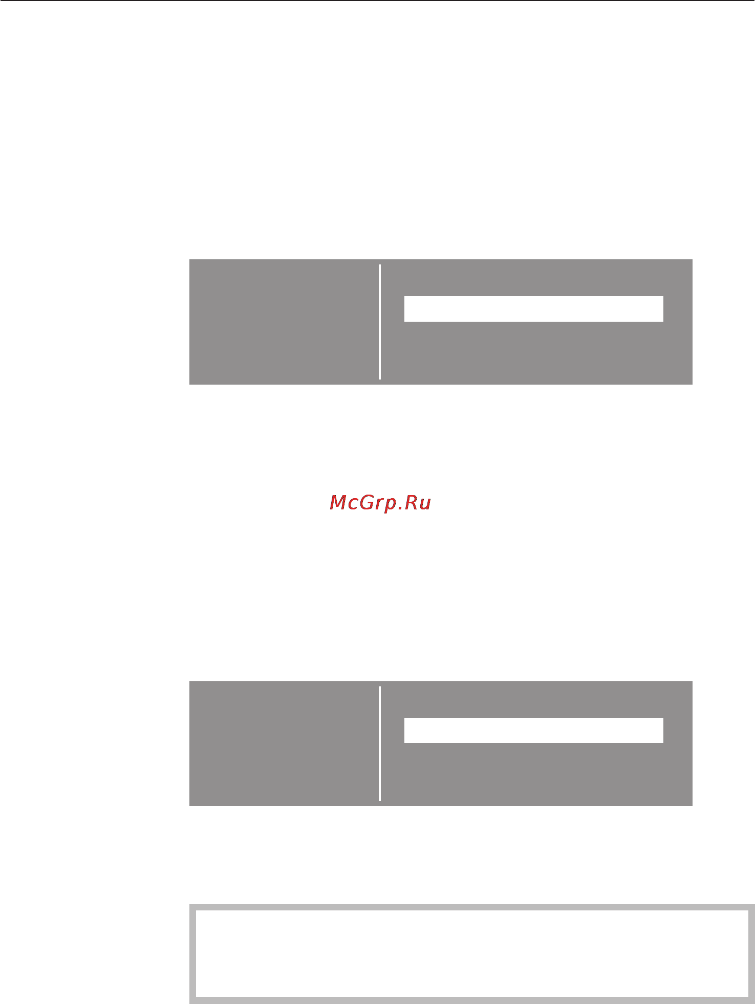 Miele H4540 B KAT W [39/80] Изменение установок