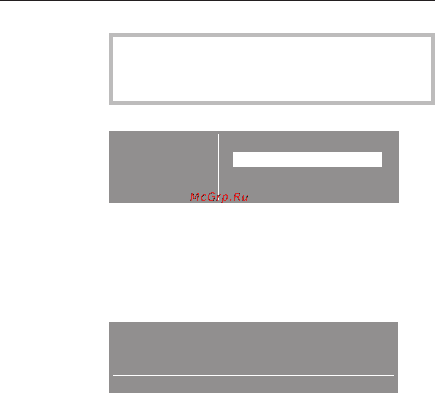 Miele H4540 B KAT W [45/80] Àêòèâèçàöèÿ áëîêèðîâêè âêëþ åíèÿ ââîä â ýêñï 45