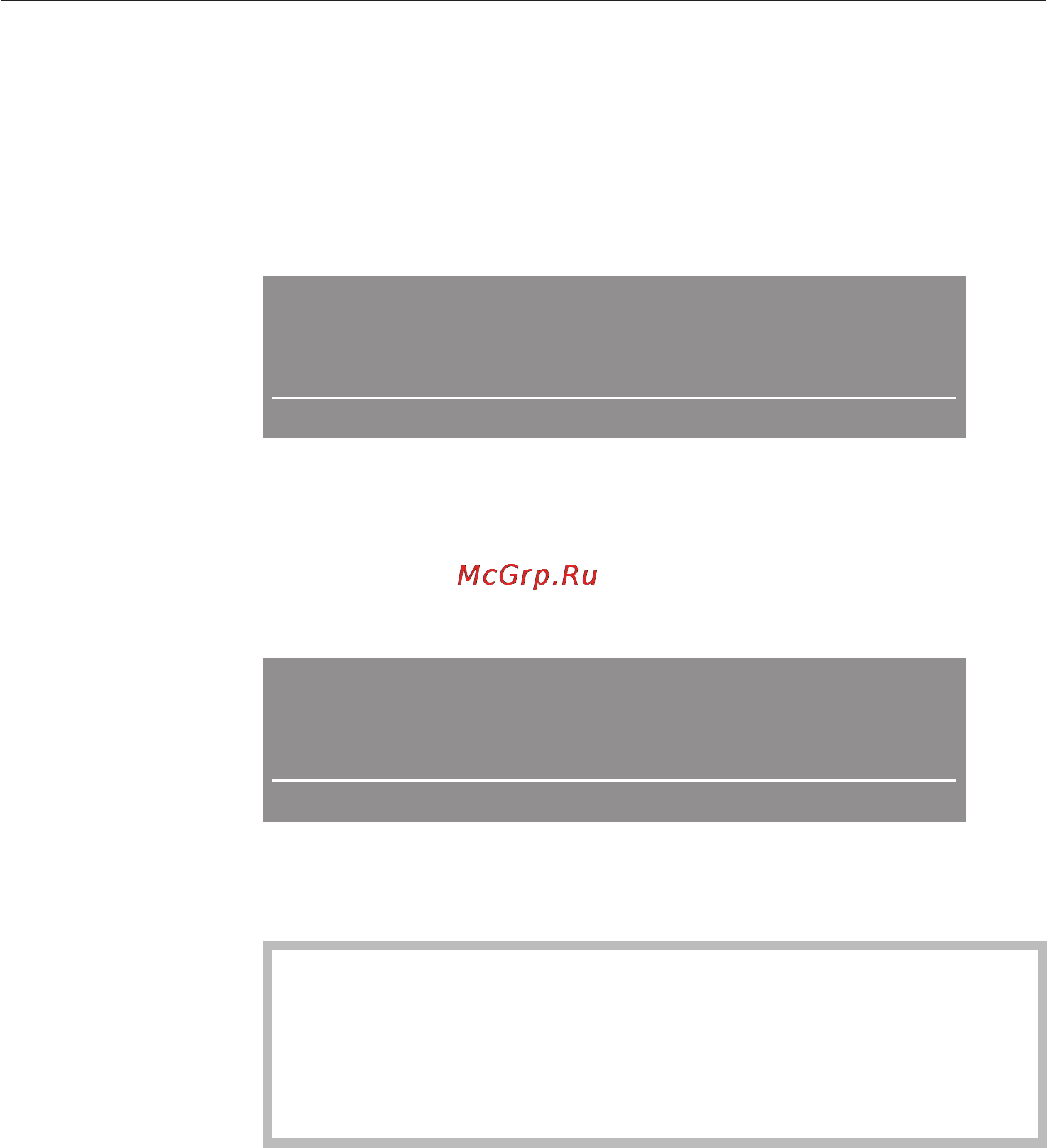 Miele H4540 B KAT W [46/80] Àêòèâèçàöèÿ áëîêèðîâêè â ðàáîòå 46