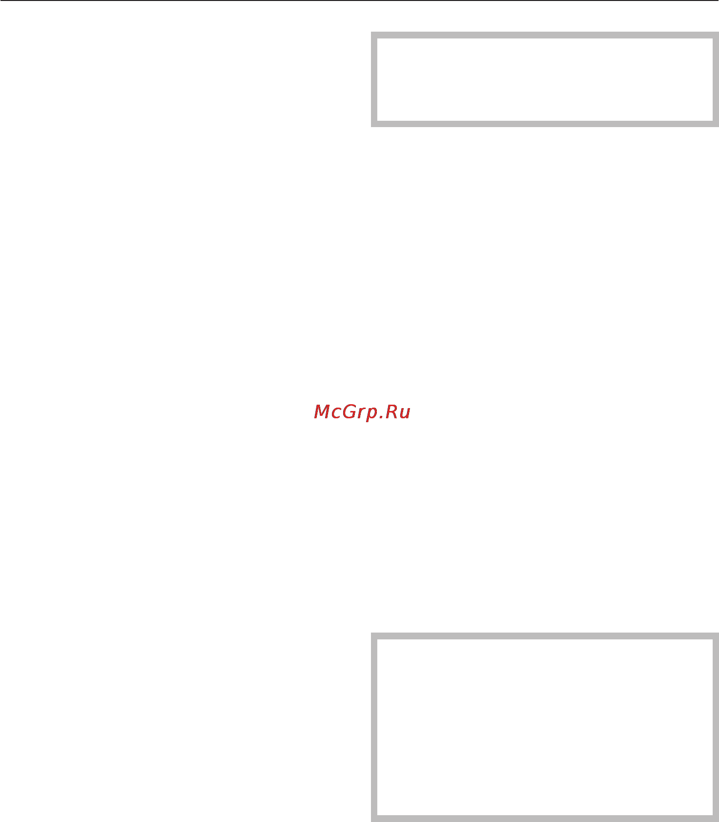 Miele H4540 B KAT W [54/80] Ýìàëü ñ ïîêðûòèåì perfectclean 54