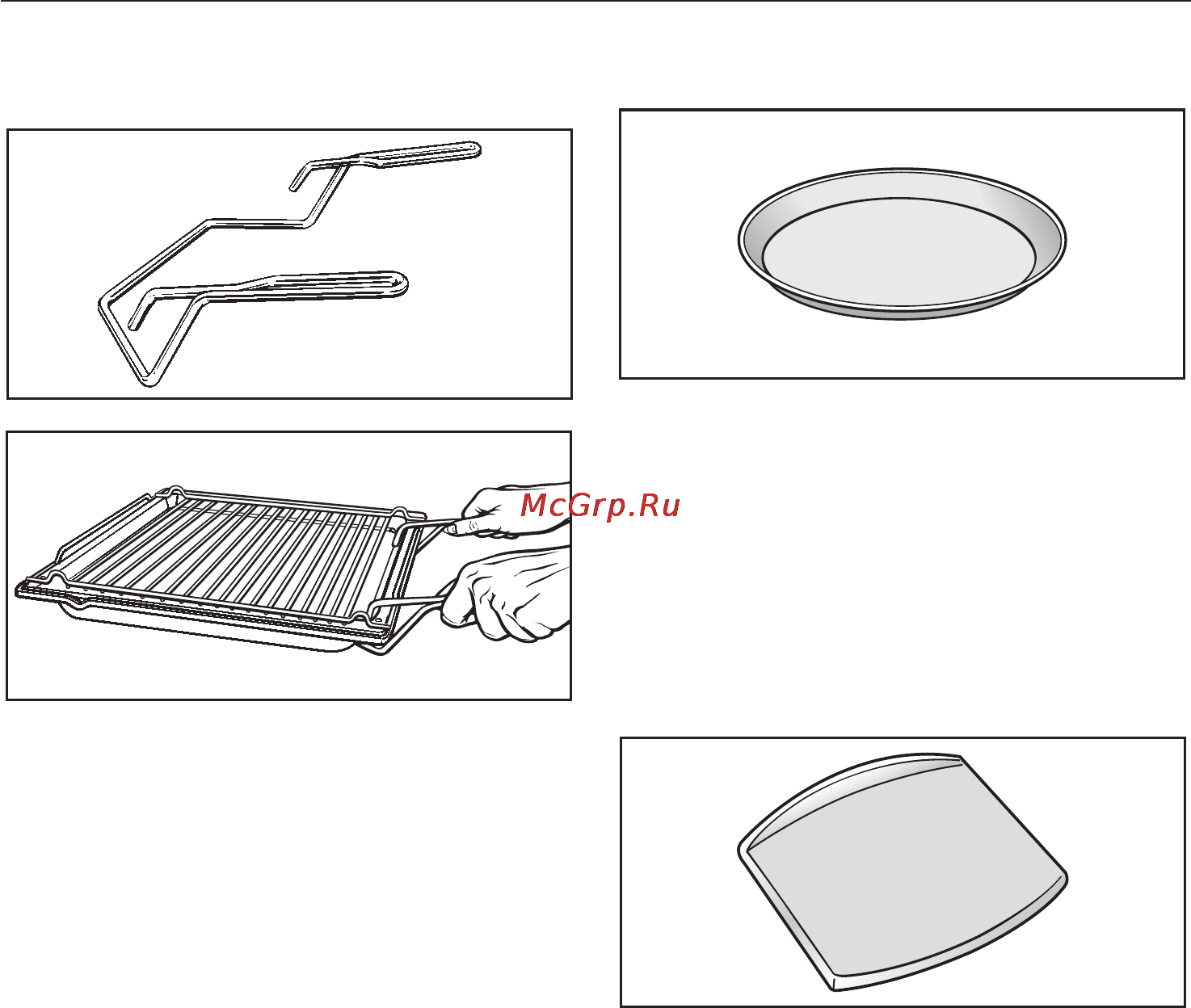 Miele H4540 B KAT W [73/80] Дополнительные принадлежности