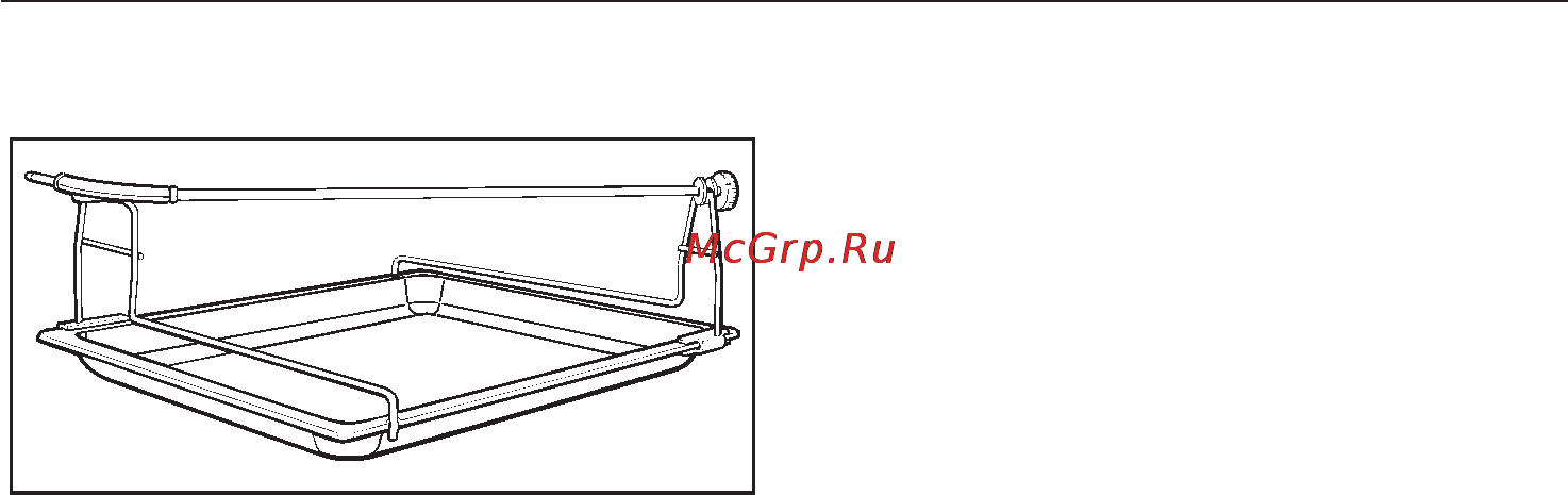 Miele H4540 B KAT W [9/80] Описание прибора