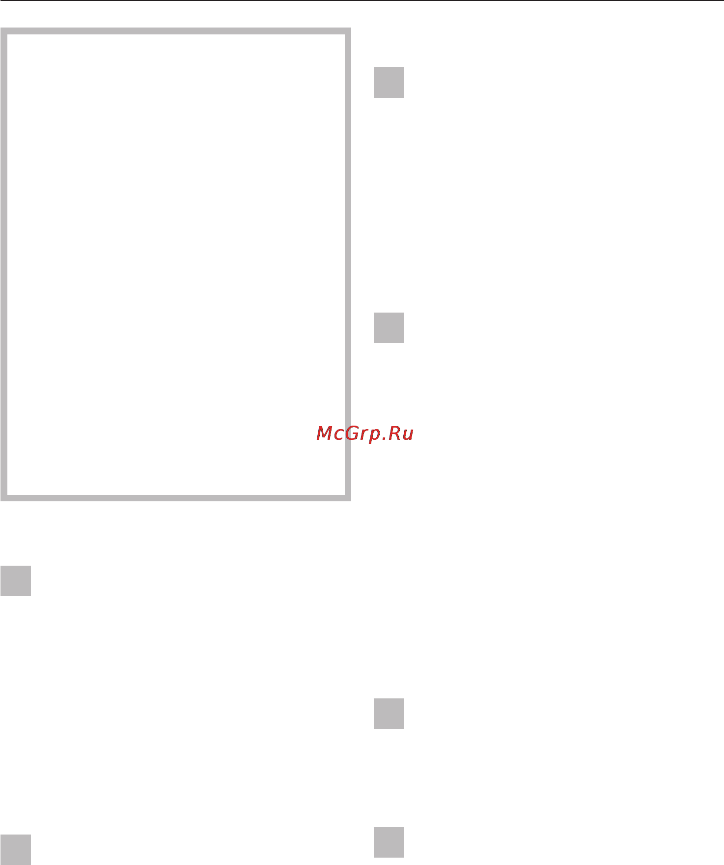 Miele H4541 BP KAT ST [11/84] Указания по безопасности и предупреждения