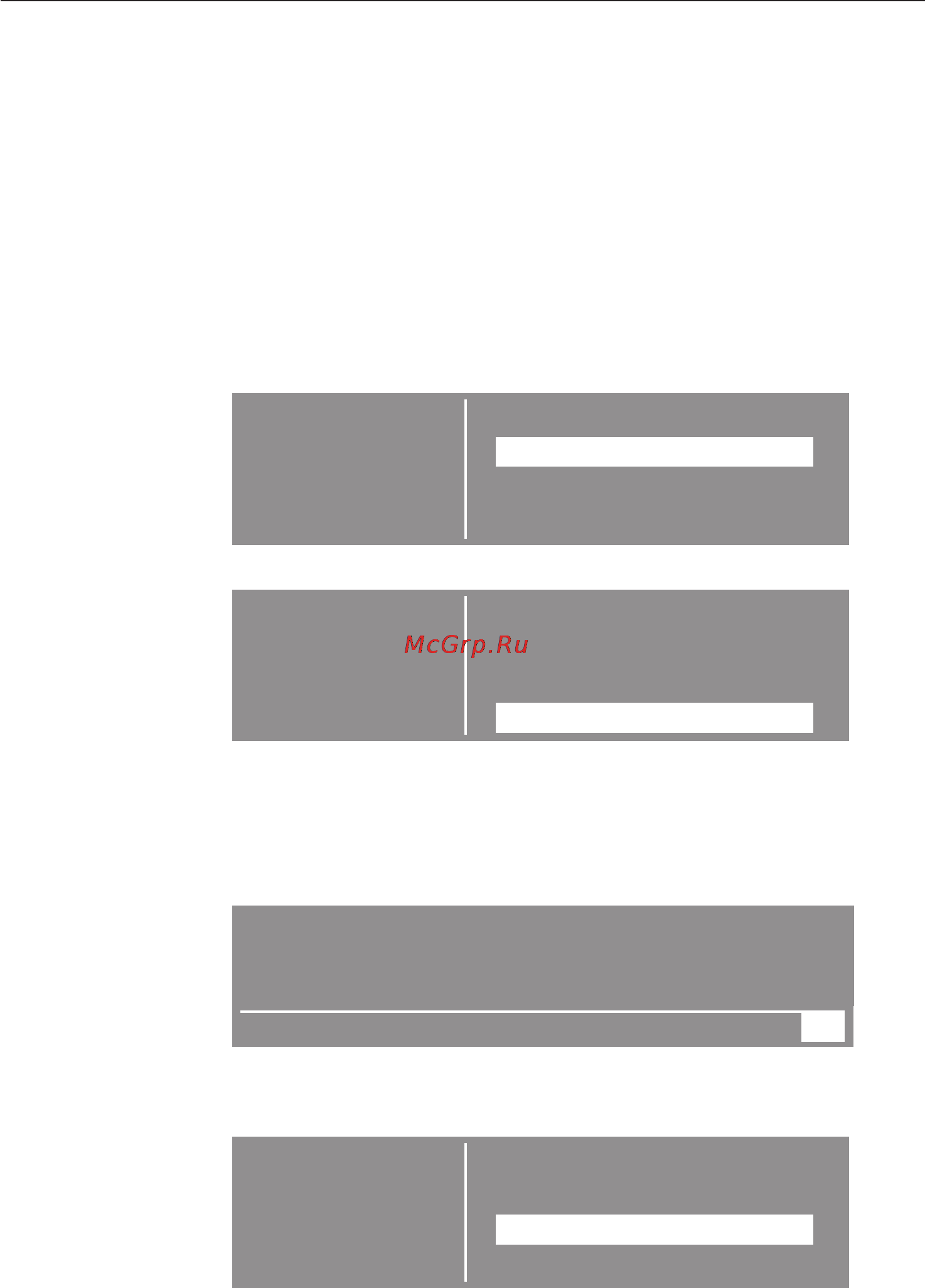 Miele H4541 BP KAT ST [38/84] Ââîä èíäèâèäóàëüíûõ ïðîãðàìì 38